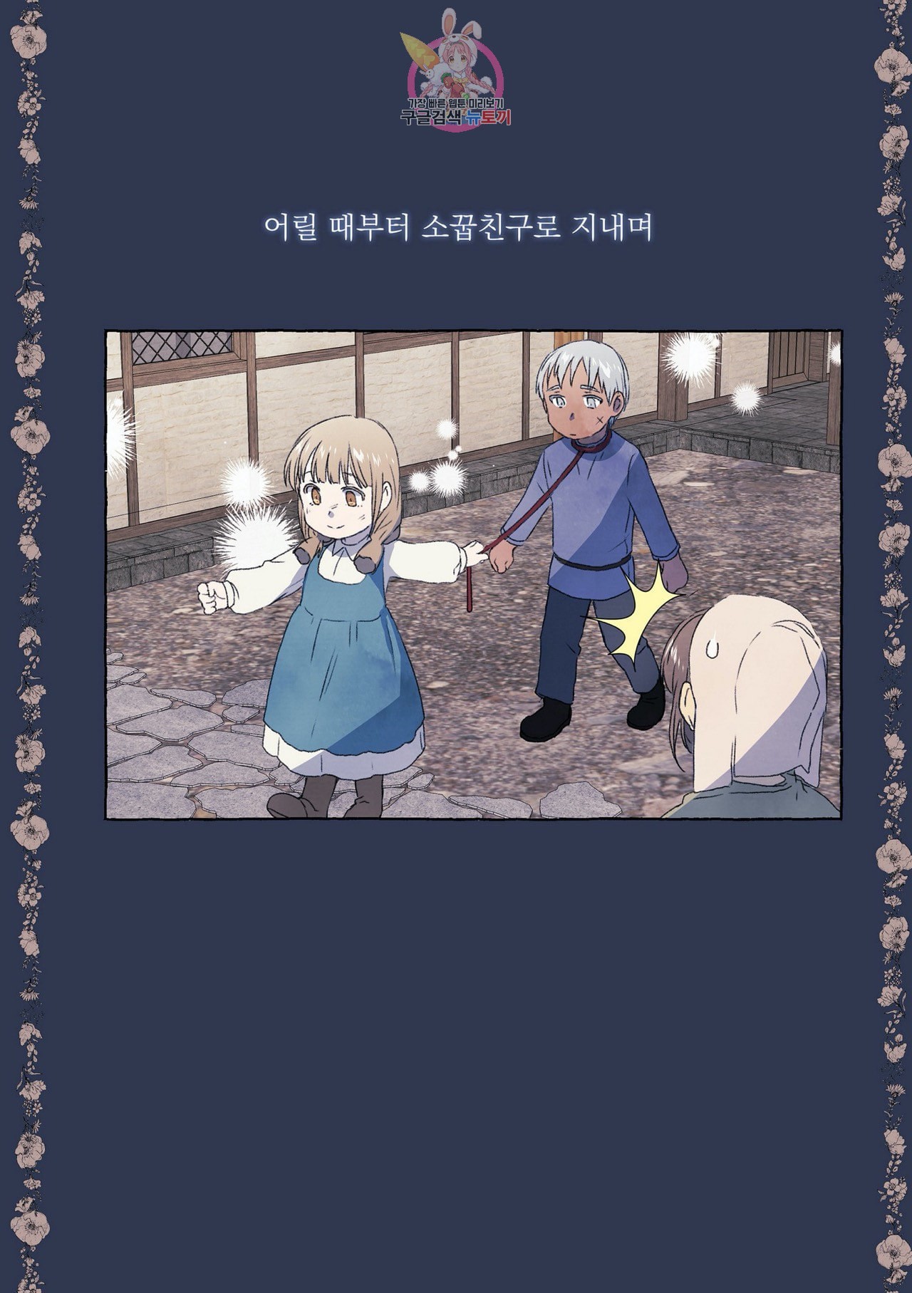 16040401981887.jpeg