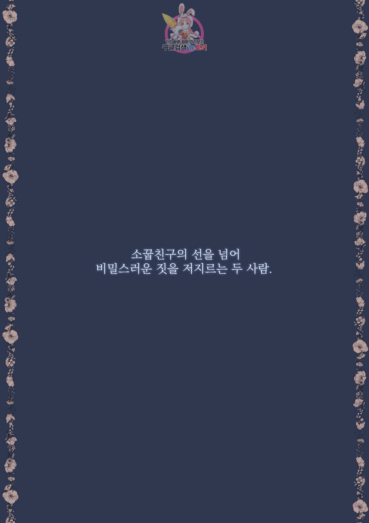 16040402024572.jpeg