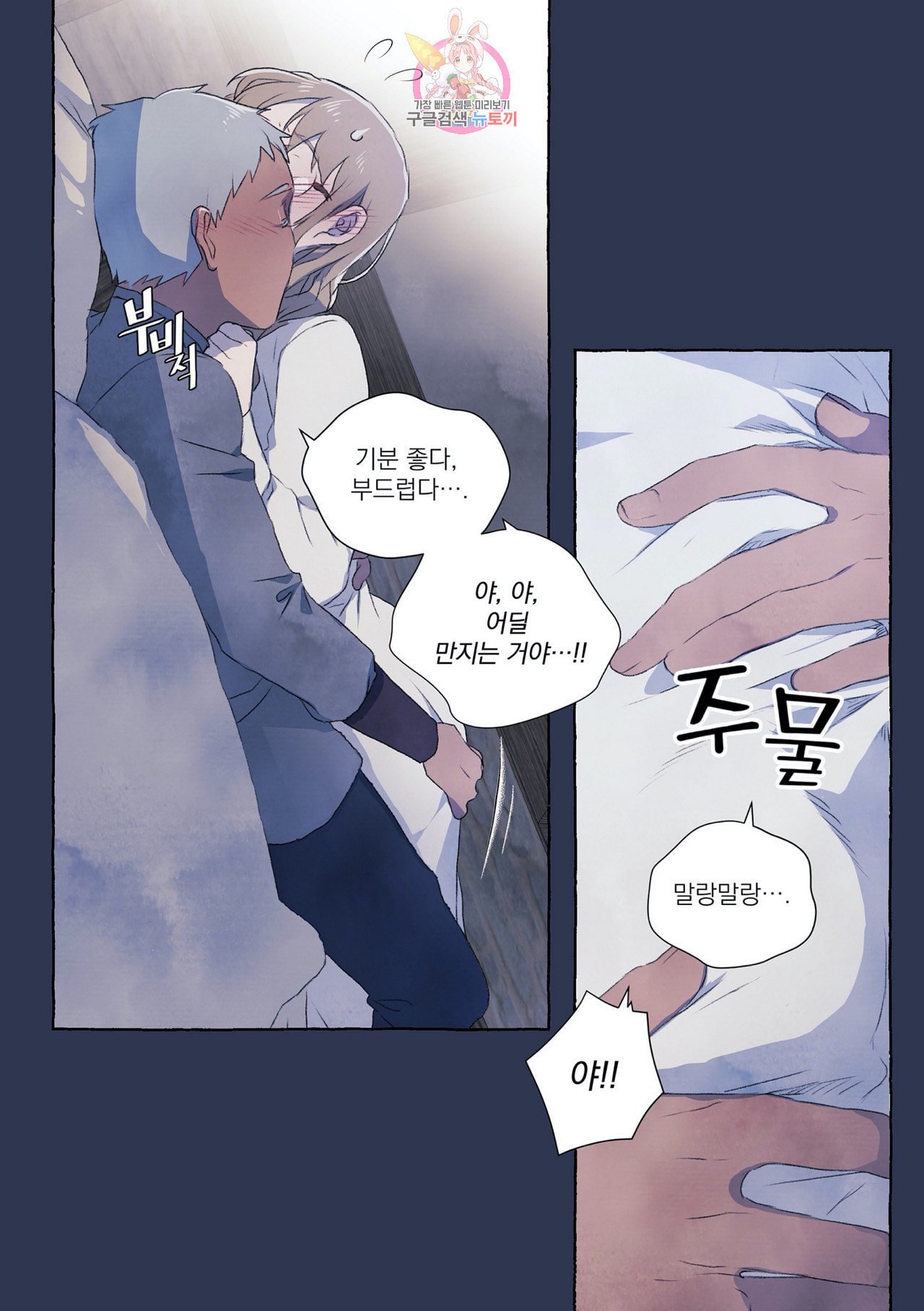 16040402029519.jpeg