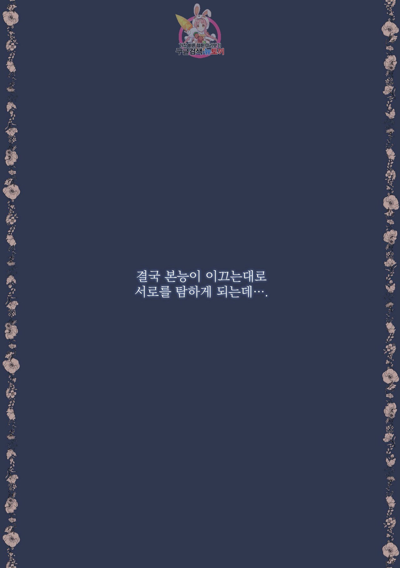 16040402052141.jpeg