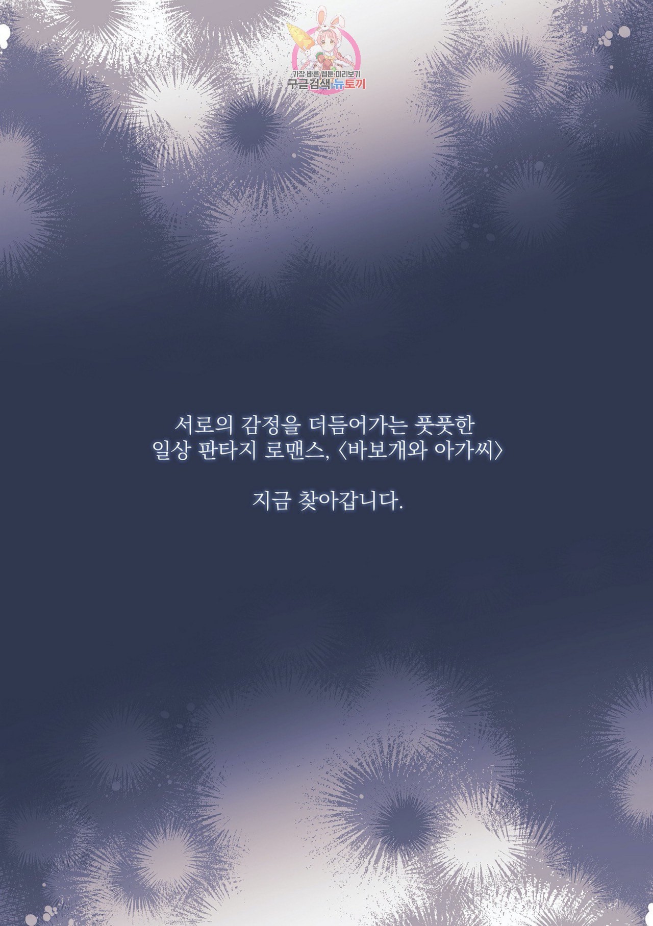 16040402087178.jpeg
