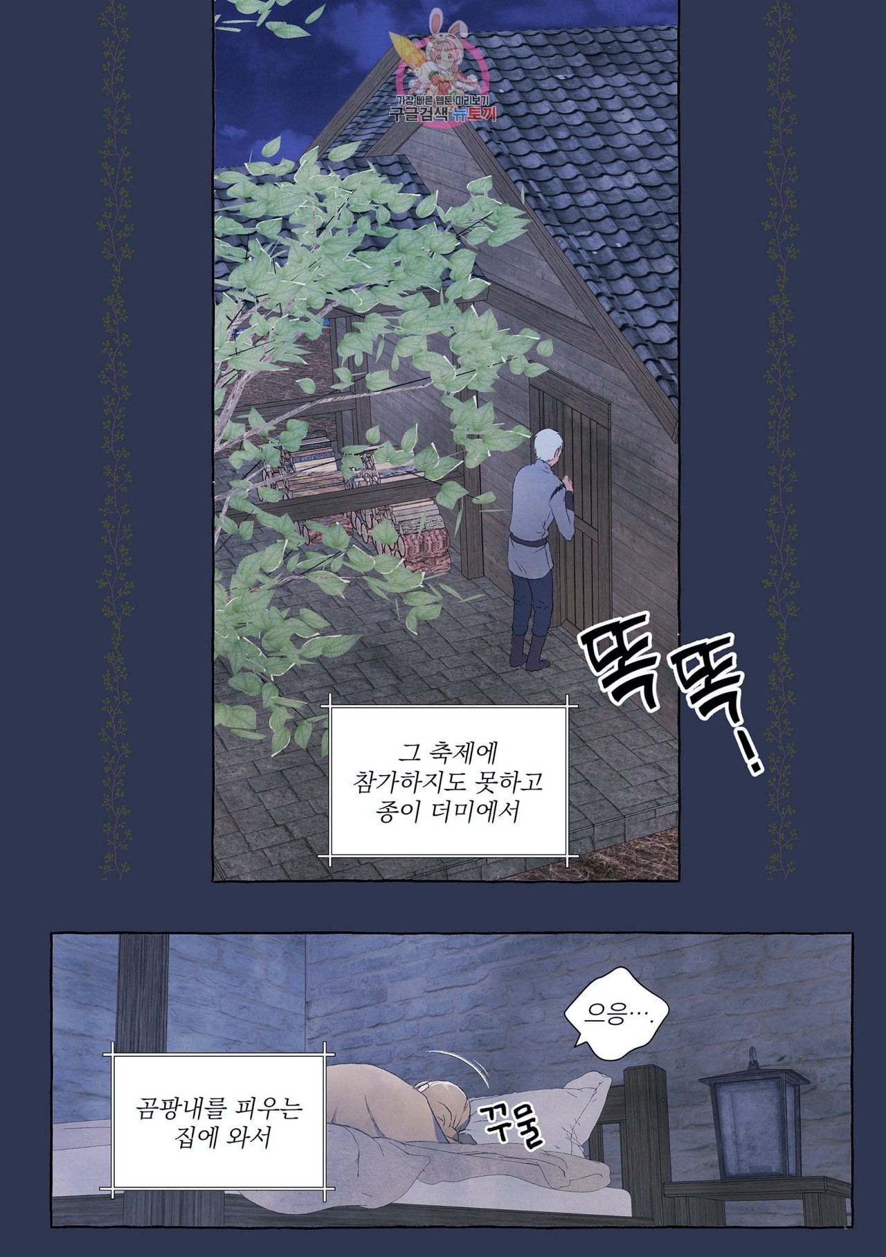 16040402261366.jpeg