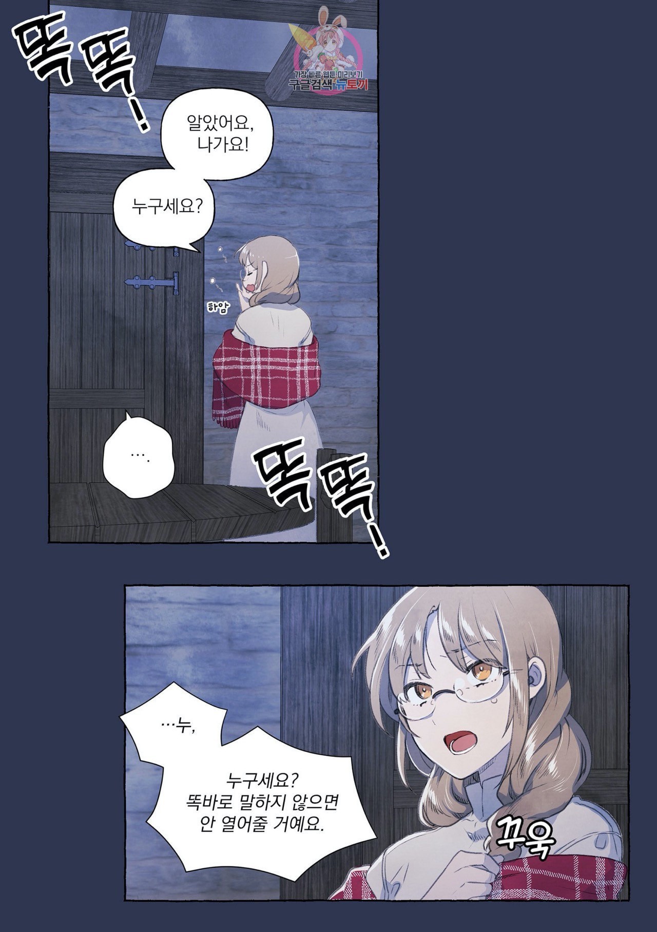 16040402271847.jpeg