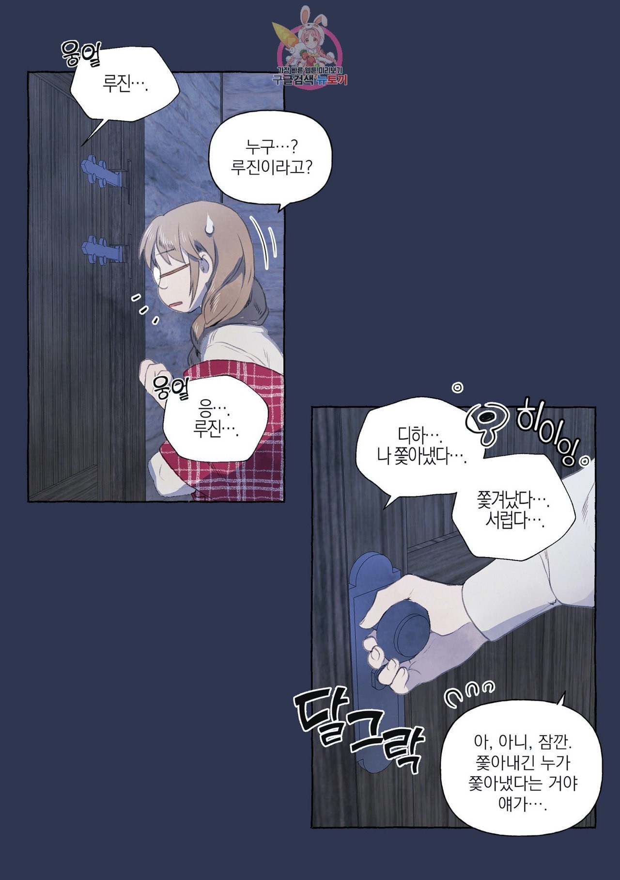 16040402284408.jpeg
