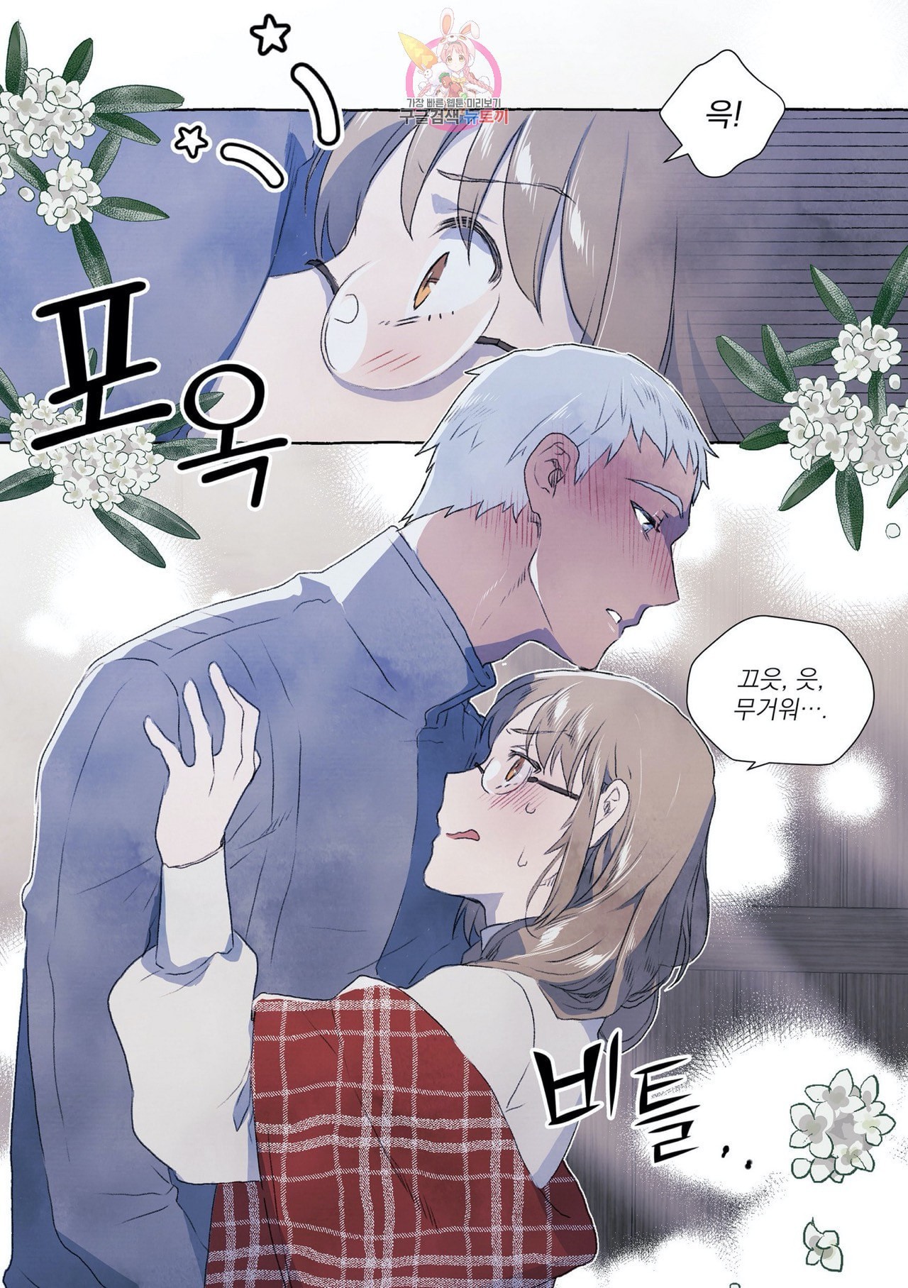 1604040229473.jpeg