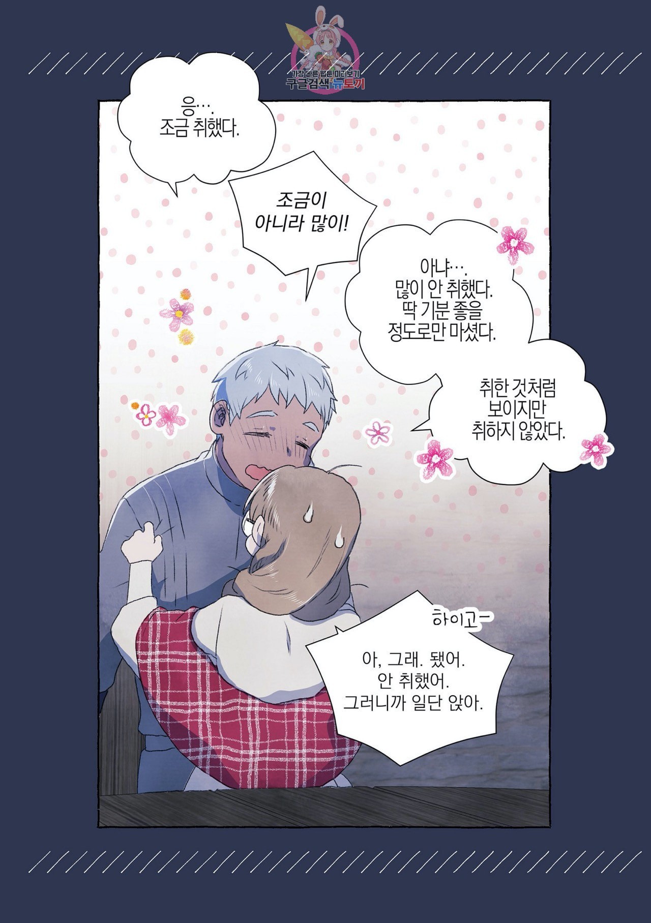 16040402319418.jpeg