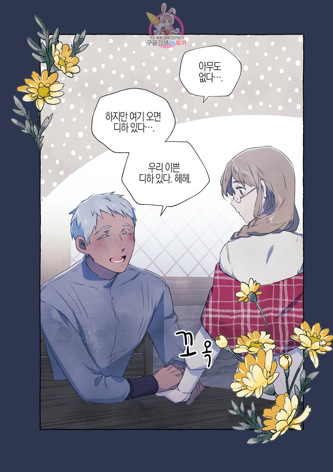 16040402330825.jpeg