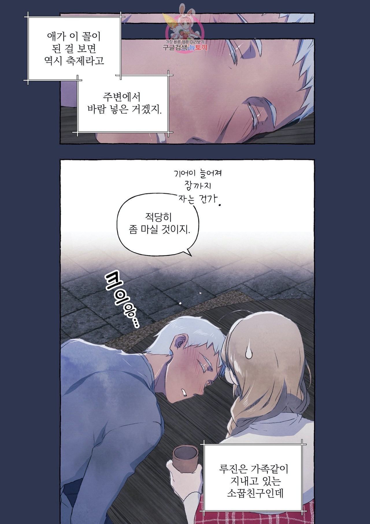 16040402348593.jpeg