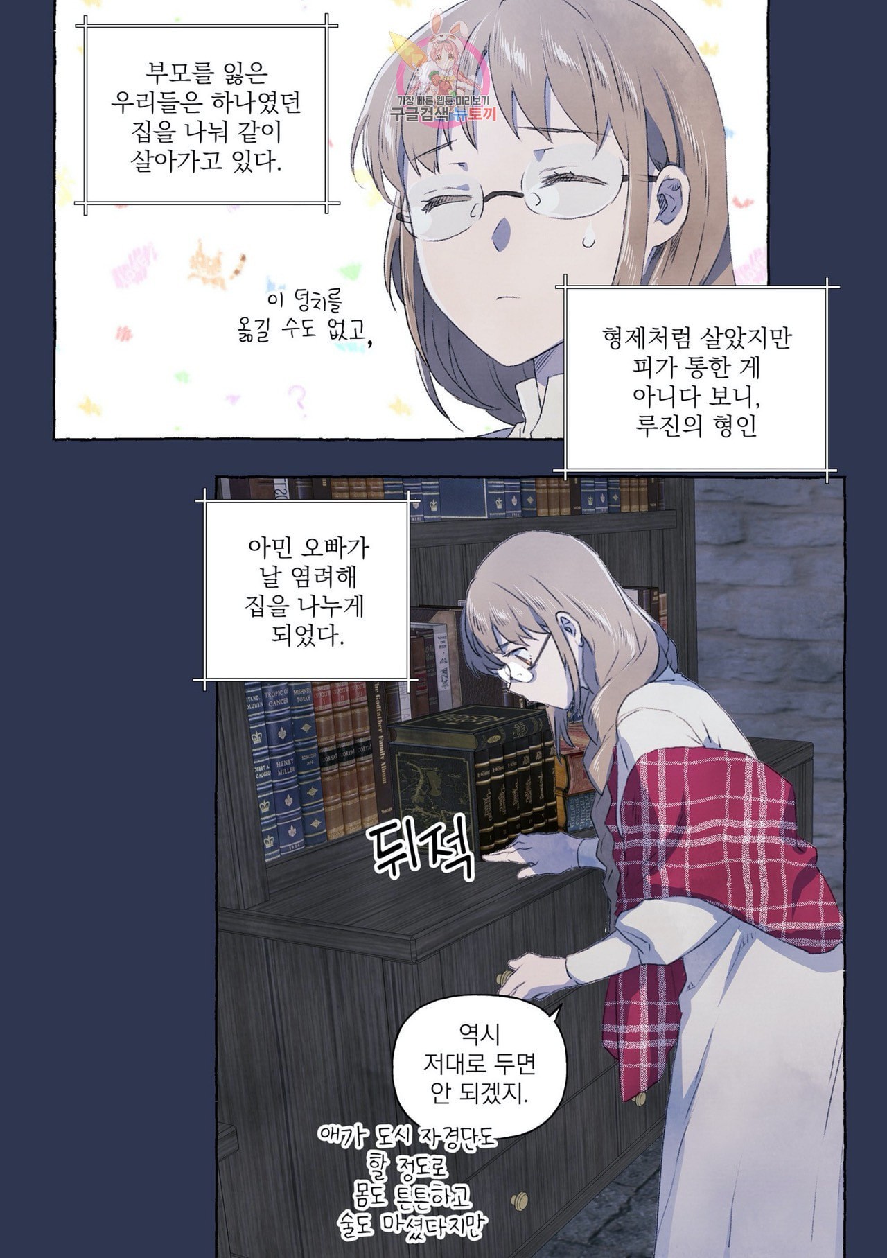 16040402354597.jpeg