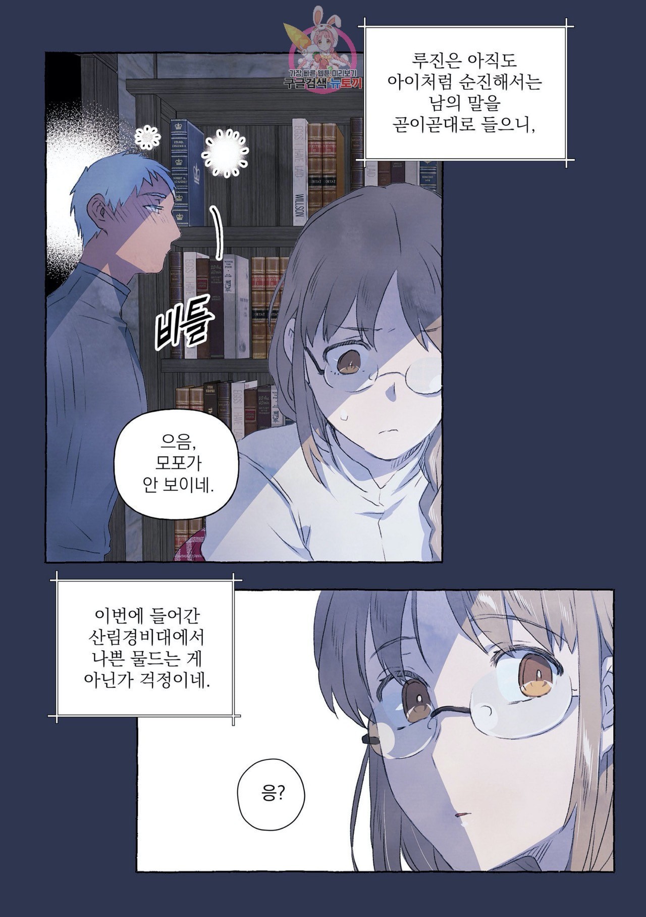 16040402359333.jpeg