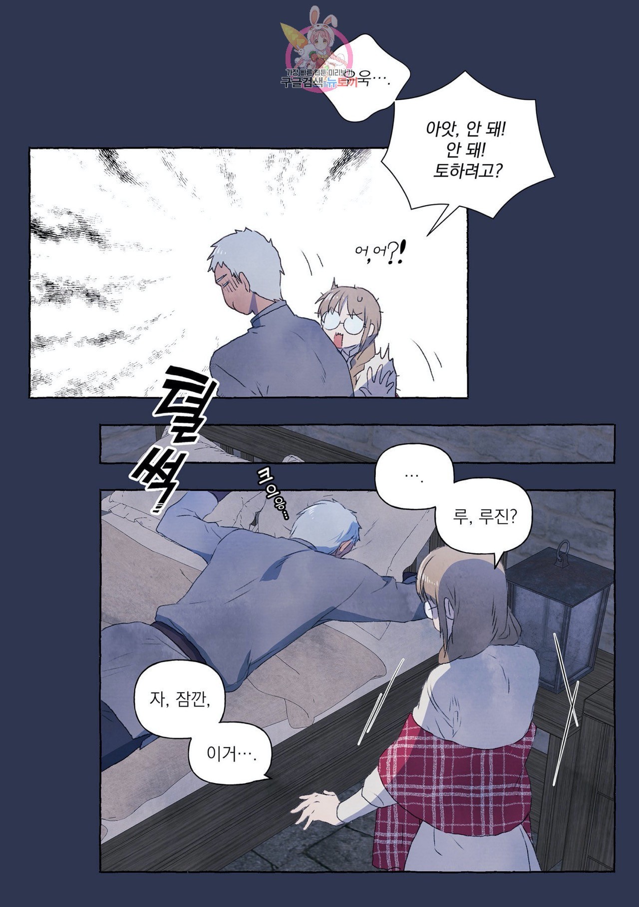 16040402371047.jpeg