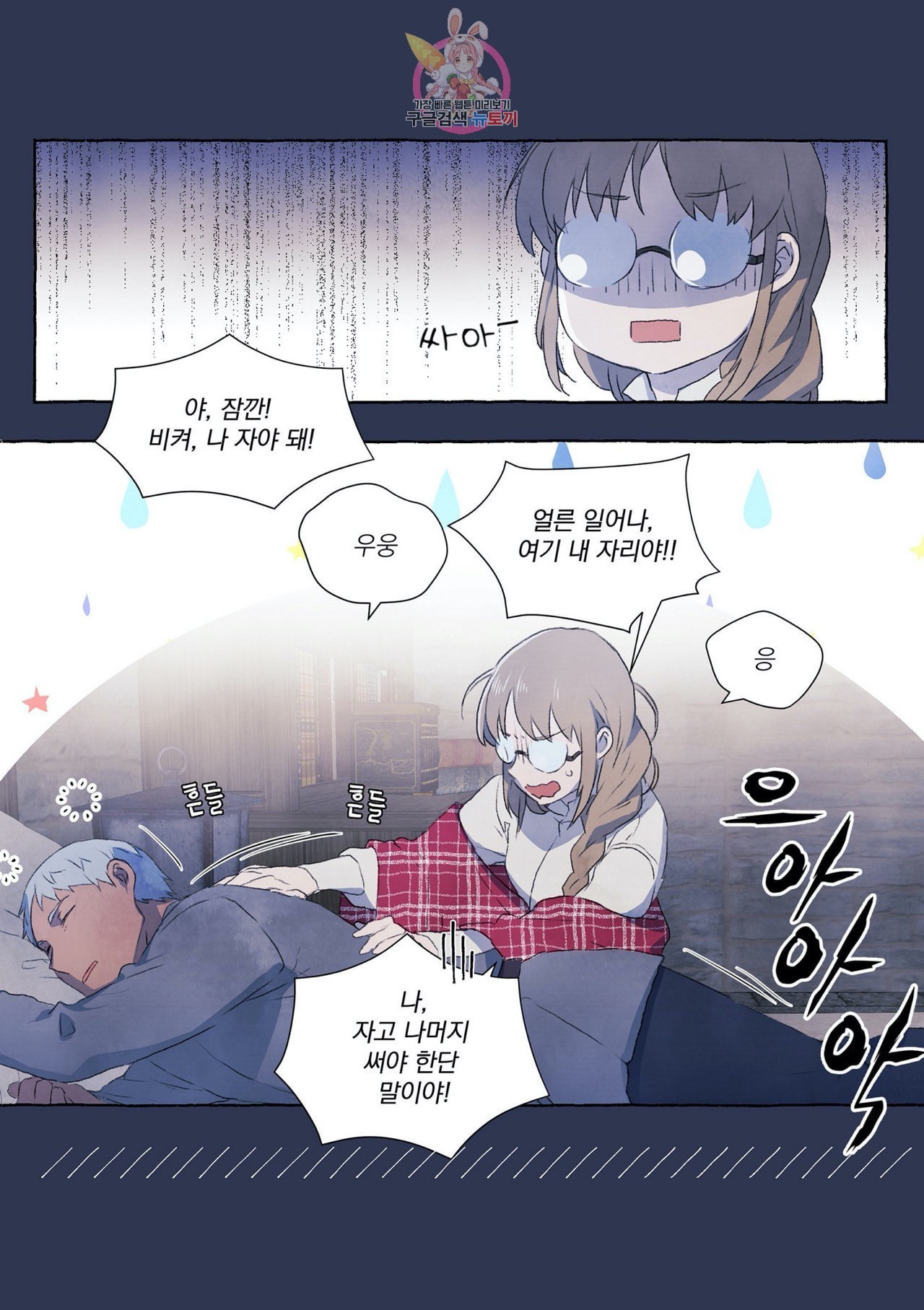 16040402377282.jpeg