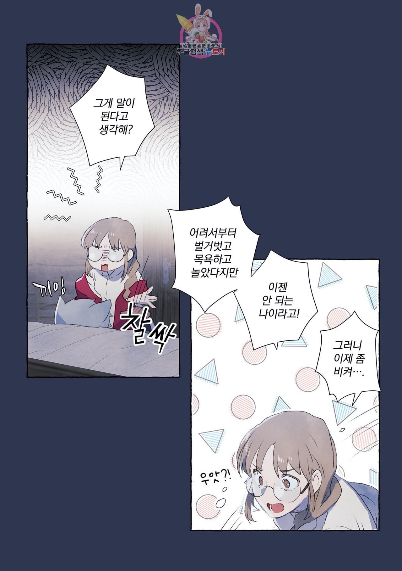 16040402388208.jpeg