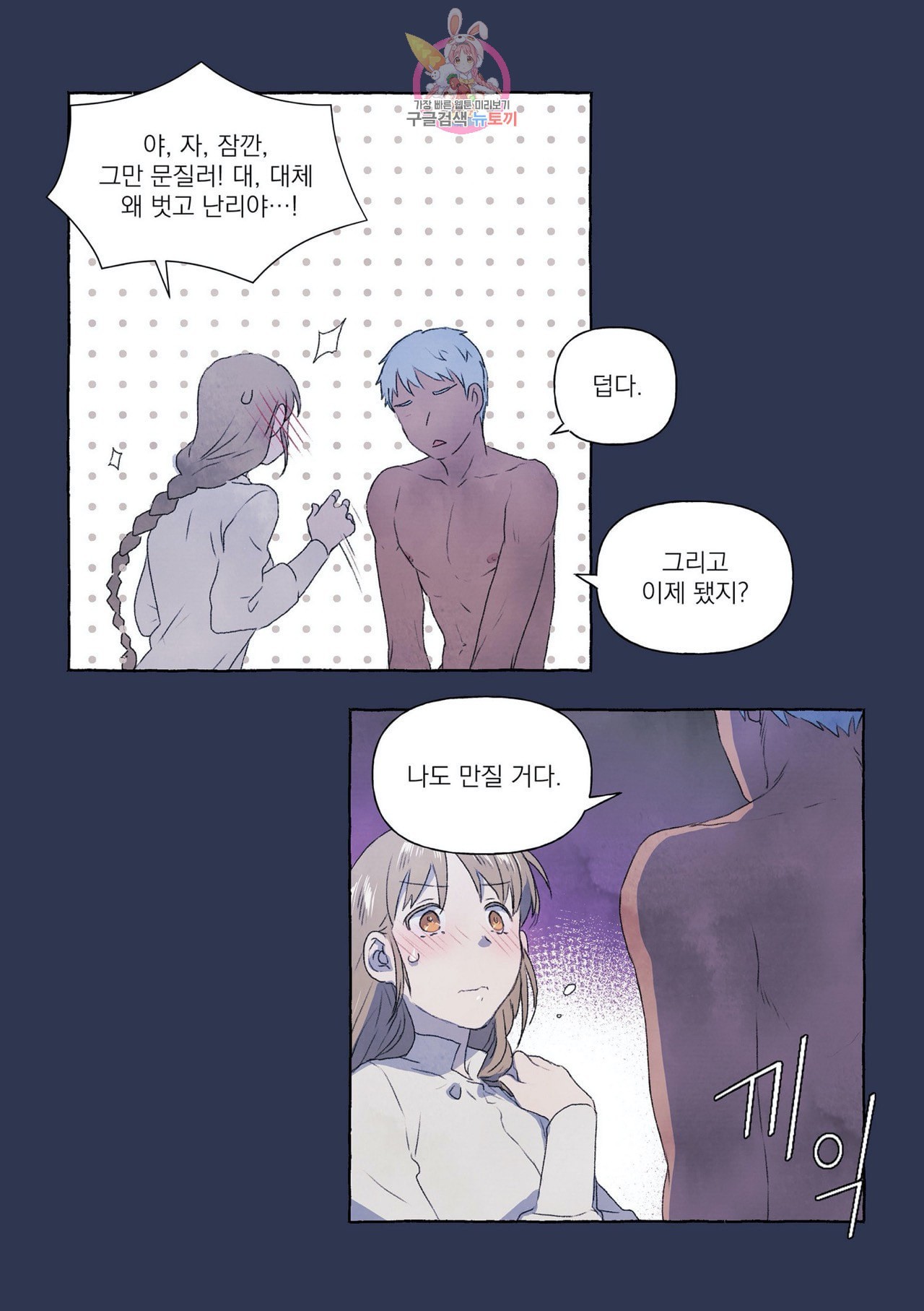 1604040277434.jpeg