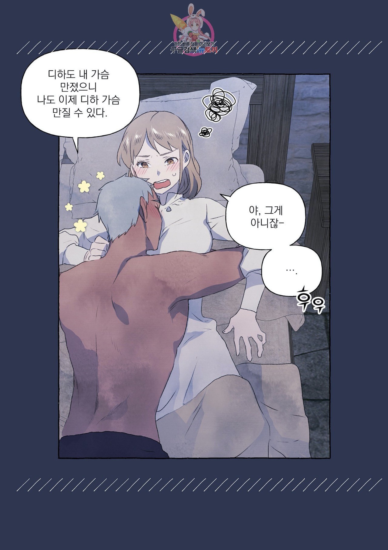 16040402786184.jpeg