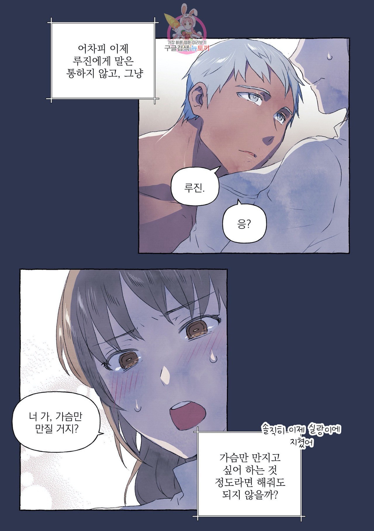16040402792103.jpeg