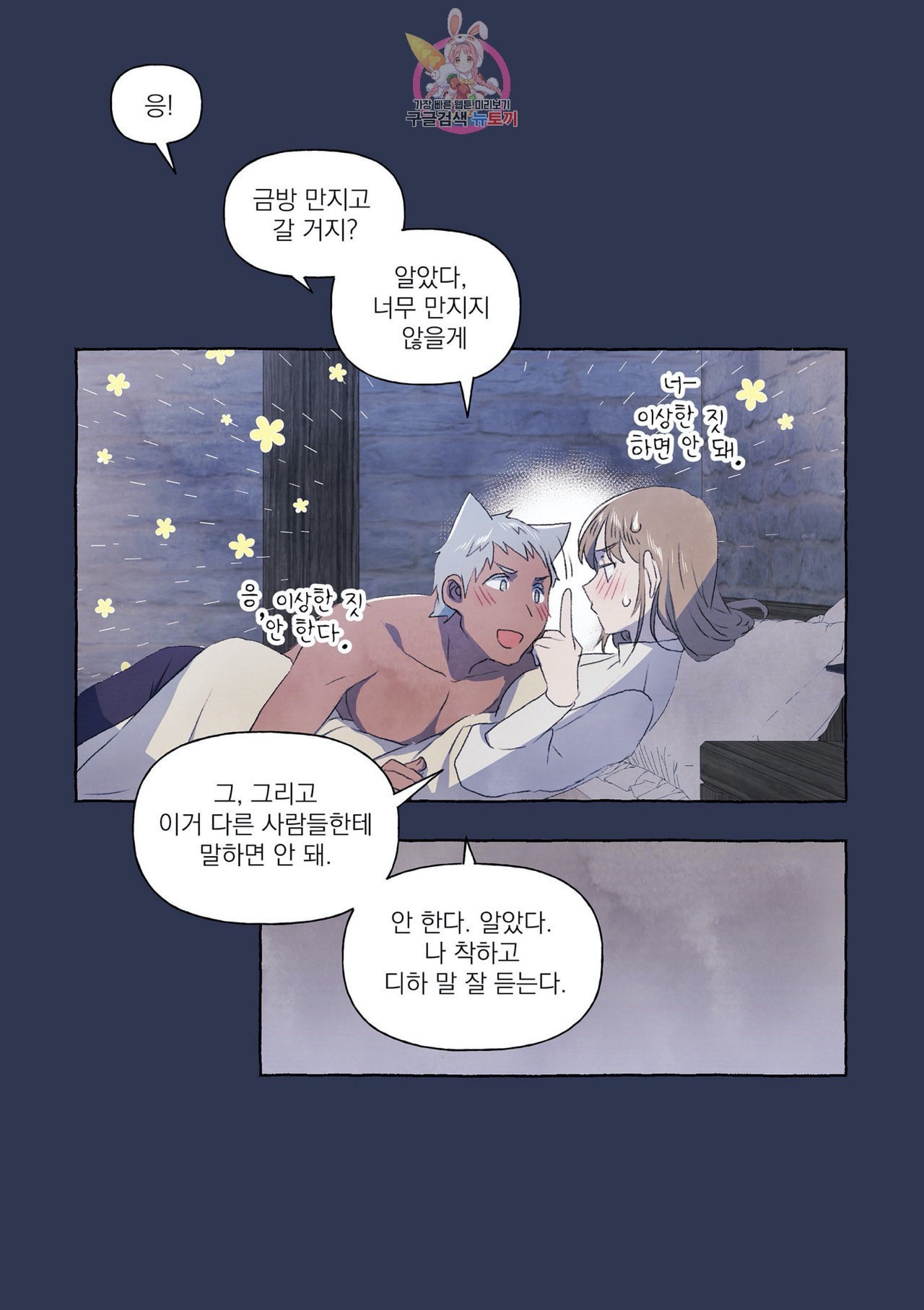 16040402797114.jpeg