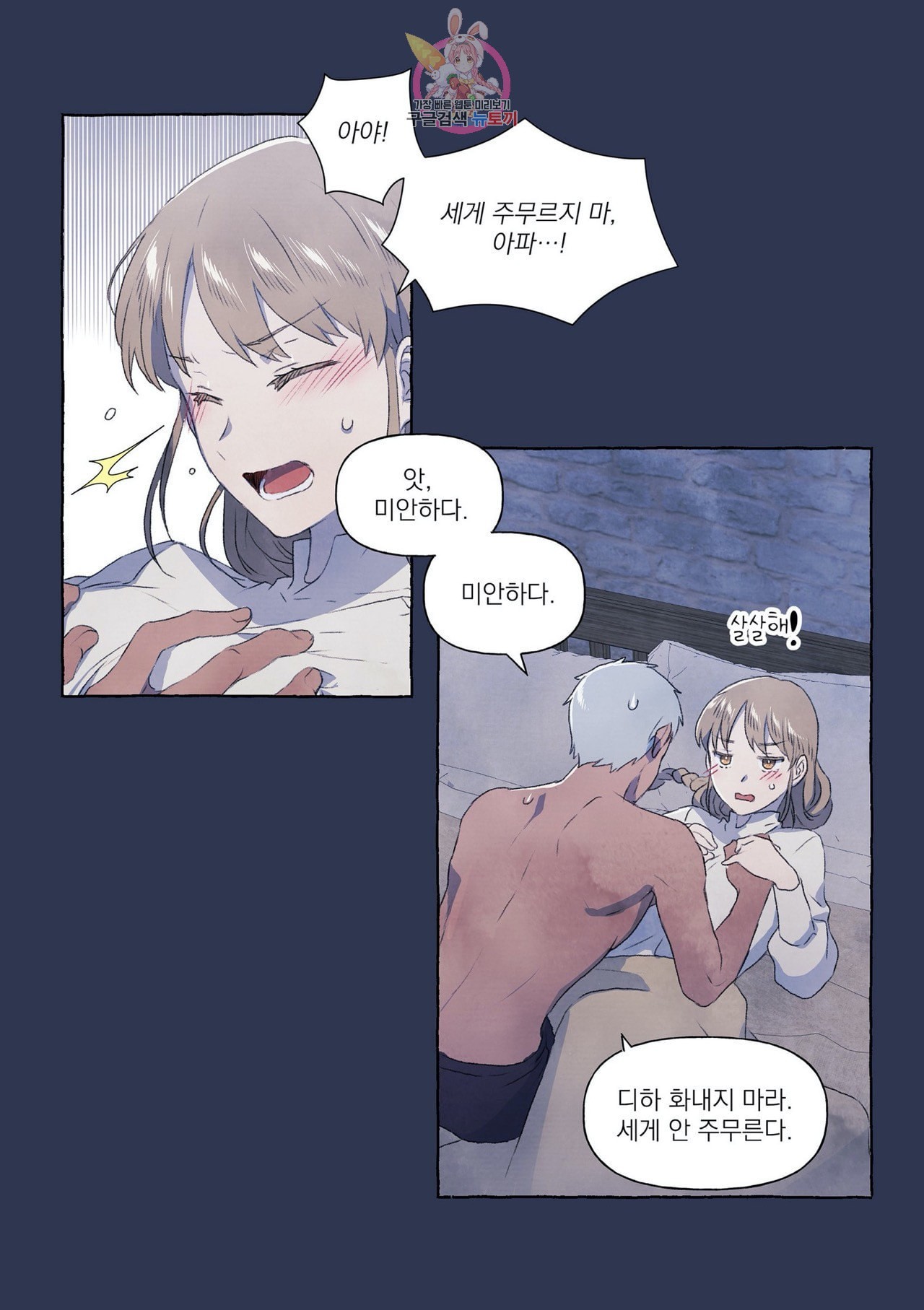 16040402801716.jpeg