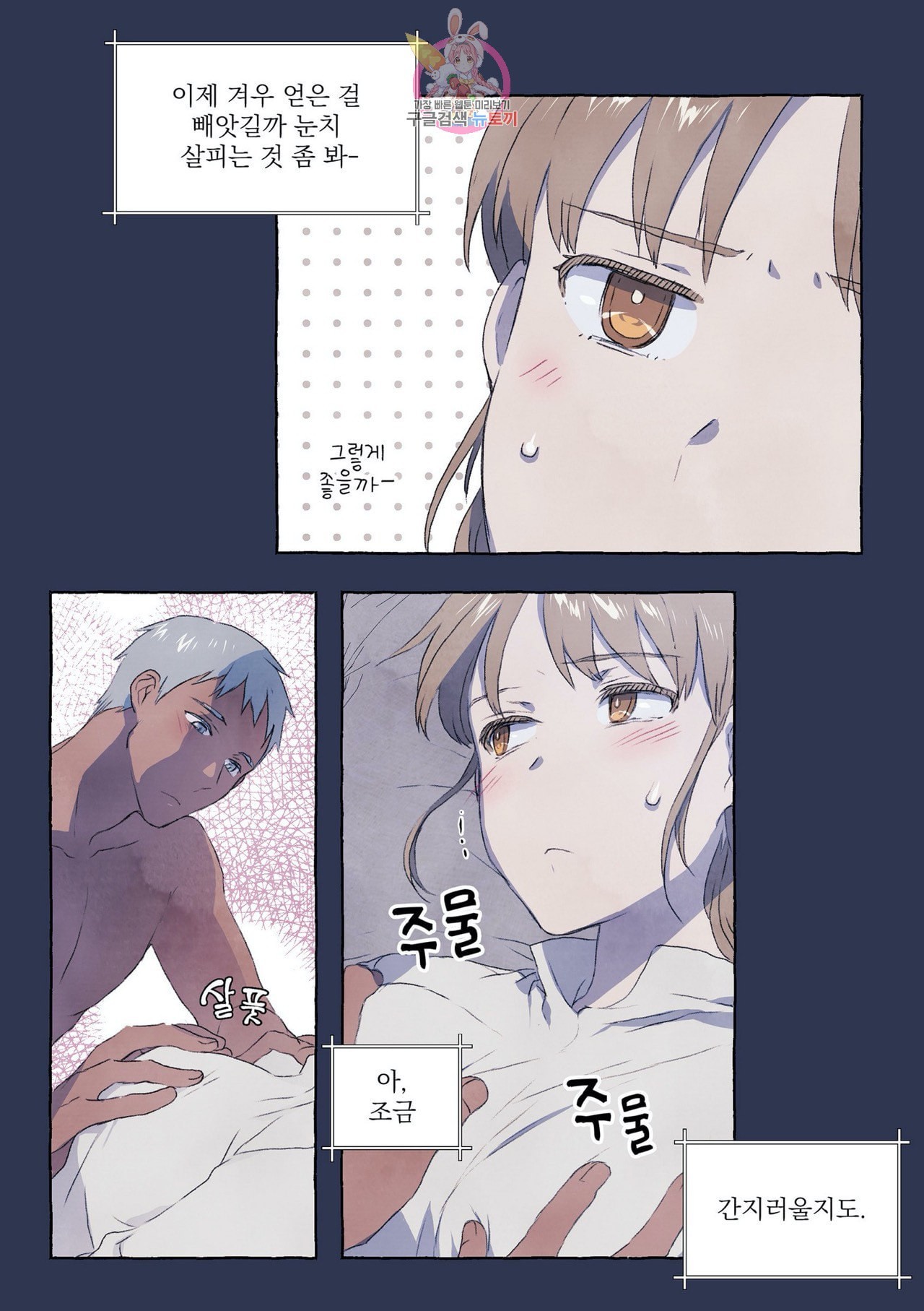 16040402807426.jpeg