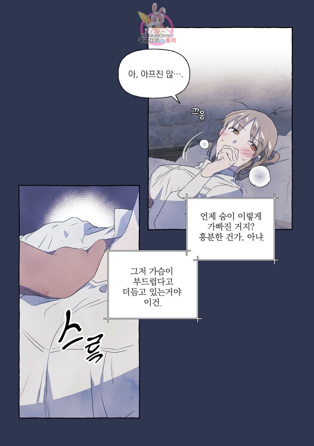 16040402826097.jpeg