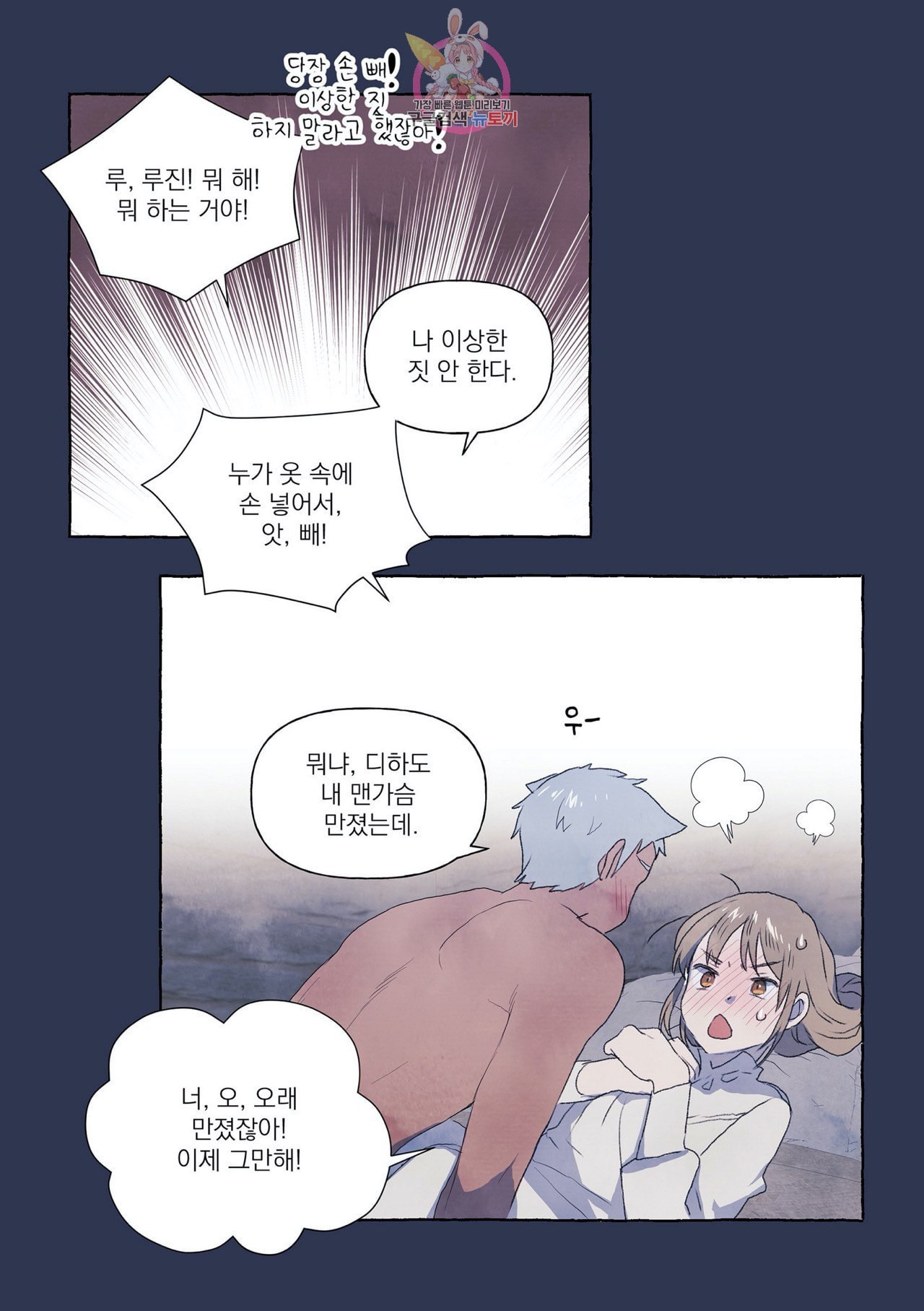 16040402831902.jpeg