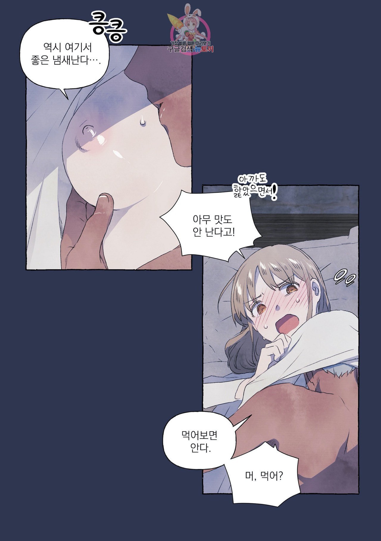 16040402841163.jpeg