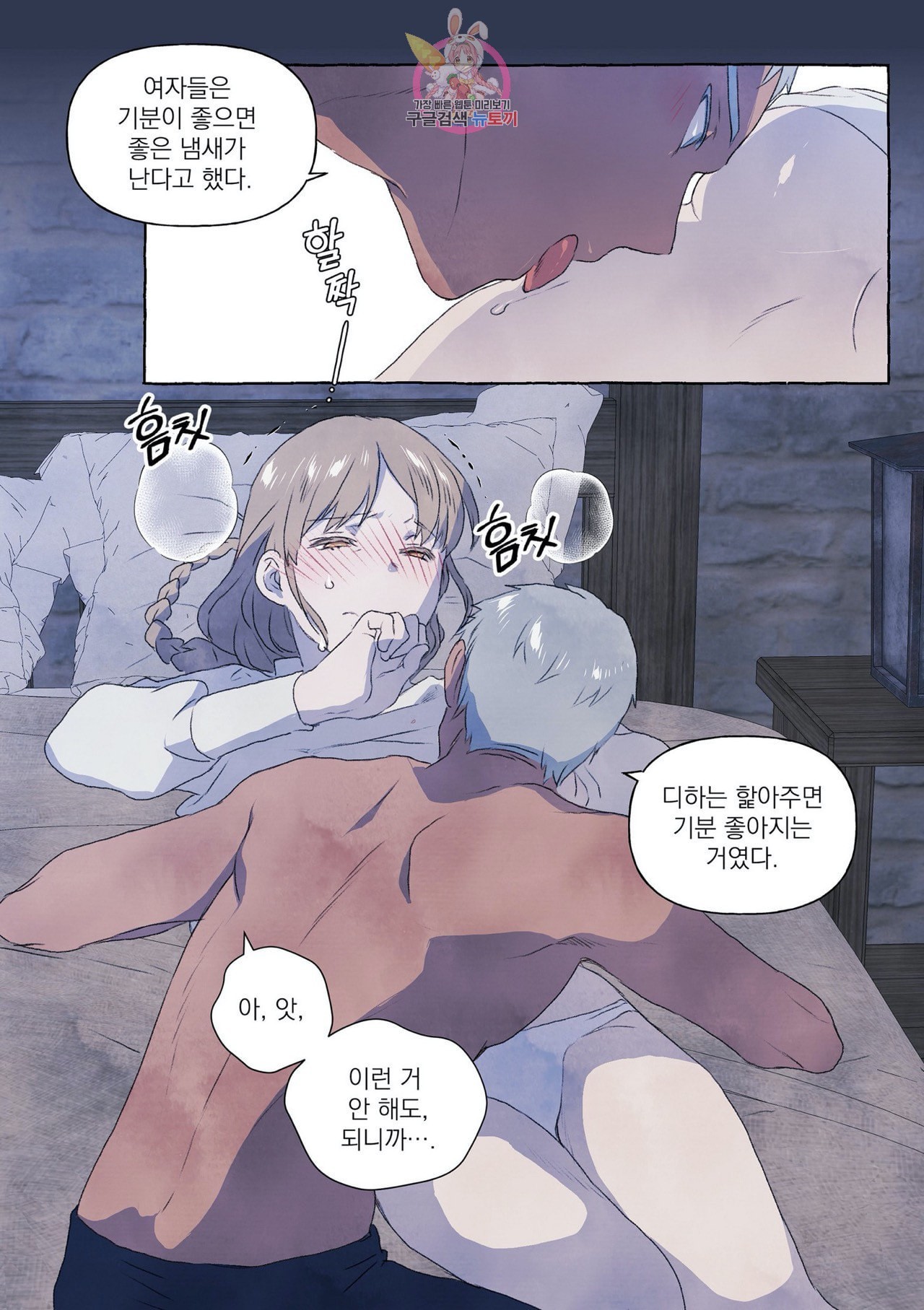 16040402898244.jpeg