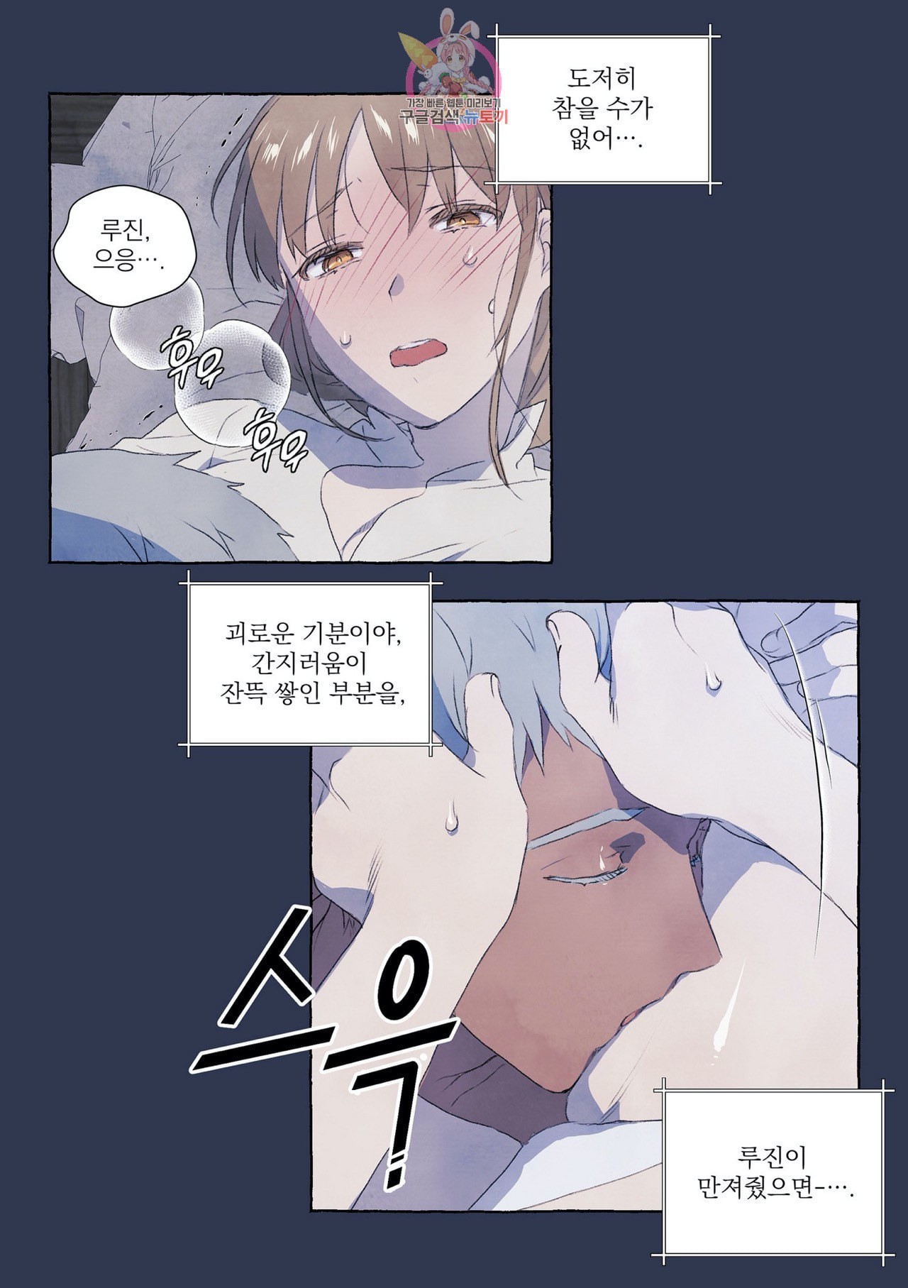 16040402908685.jpeg