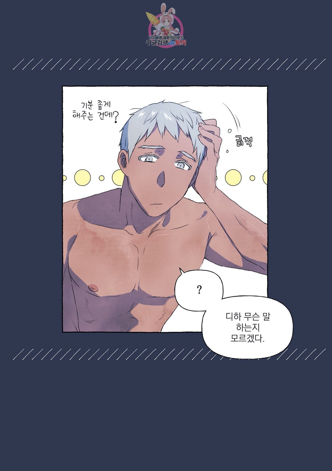 16040402936799.jpeg