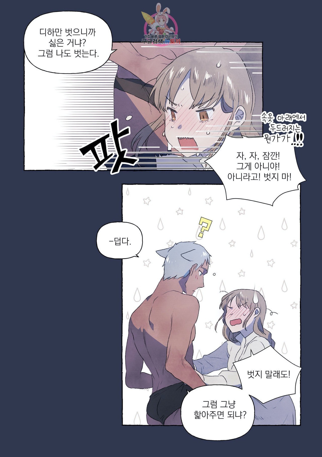 16040402942878.jpeg