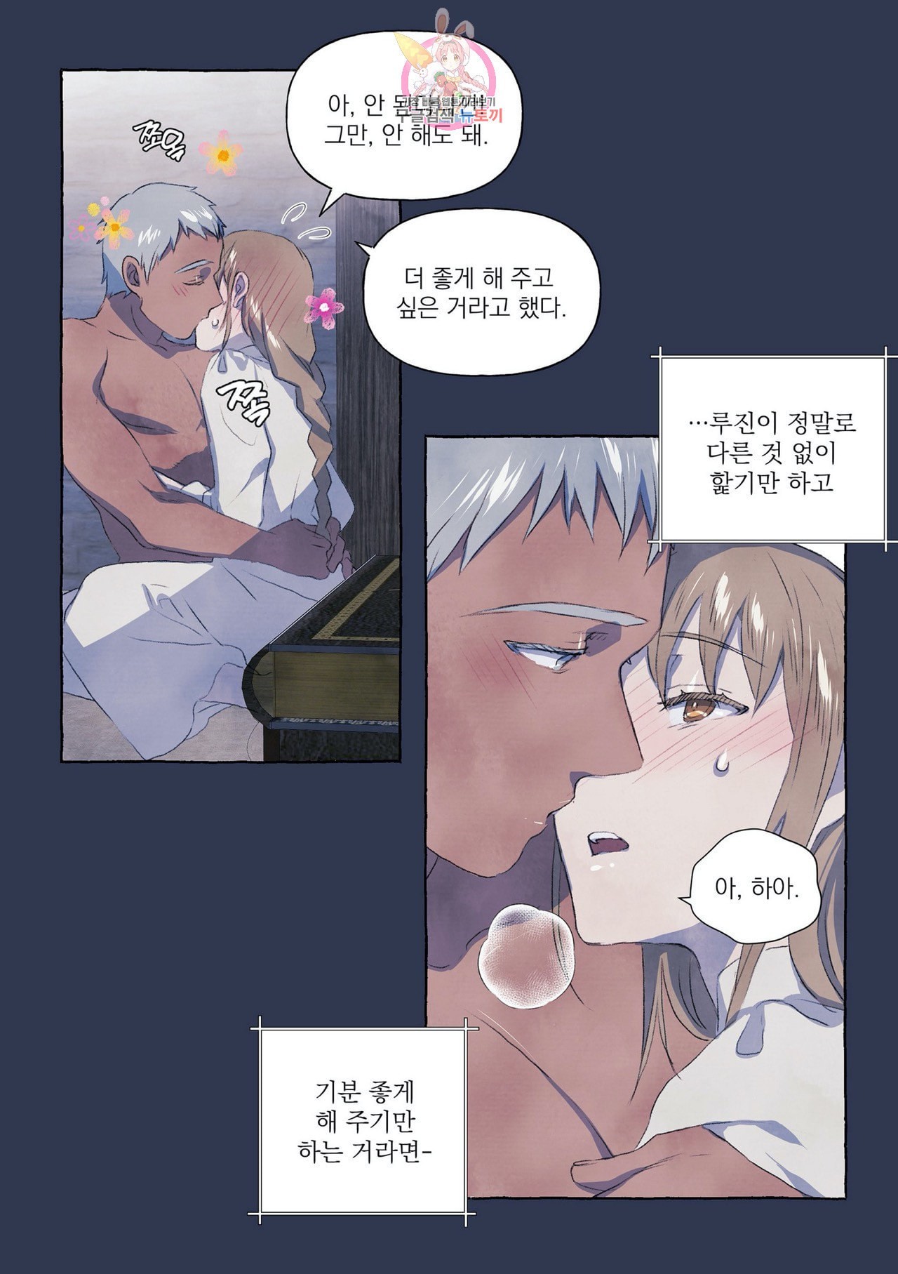 16040403012295.jpeg