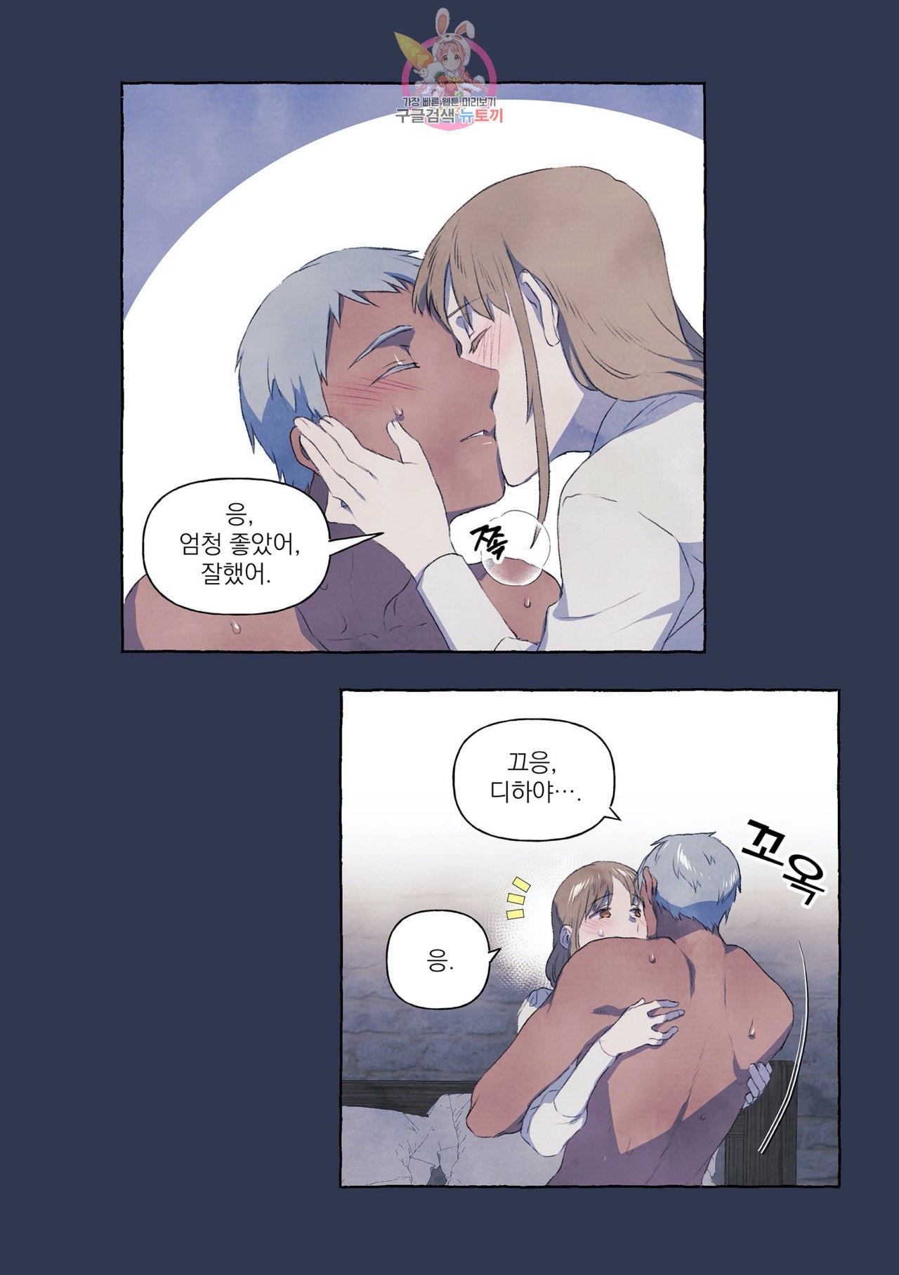 1604040312776.jpeg