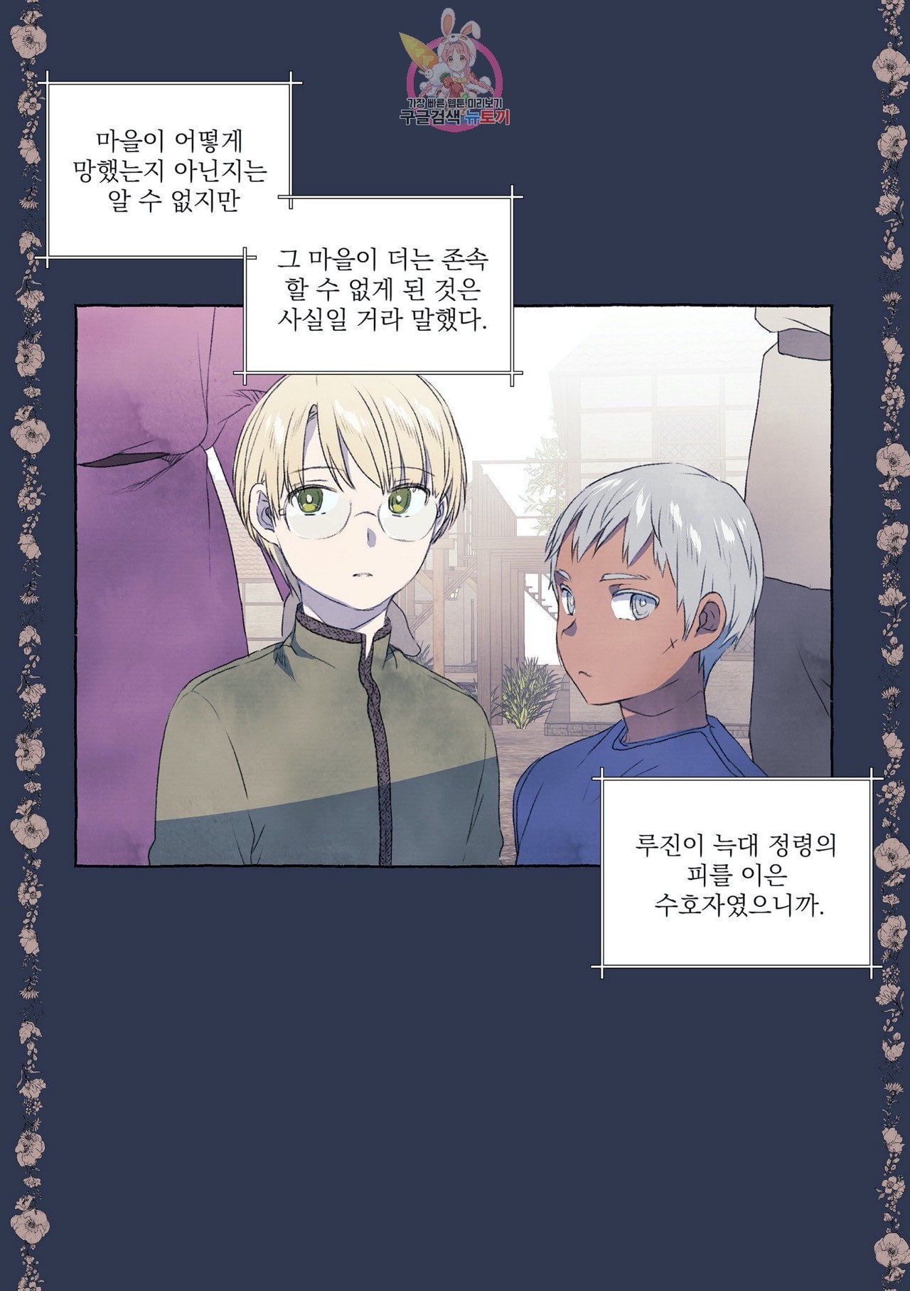 16040403210686.jpeg