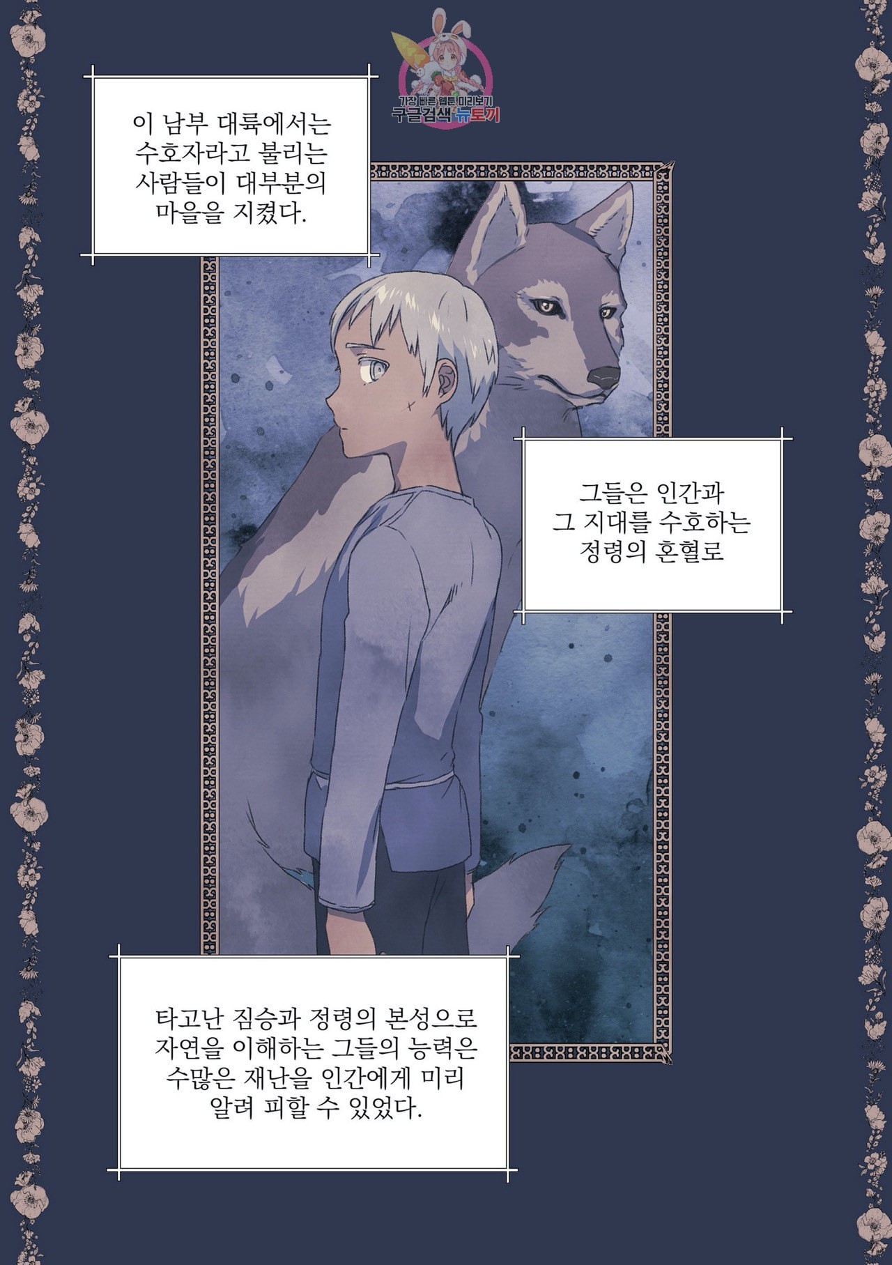 16040403219669.jpeg