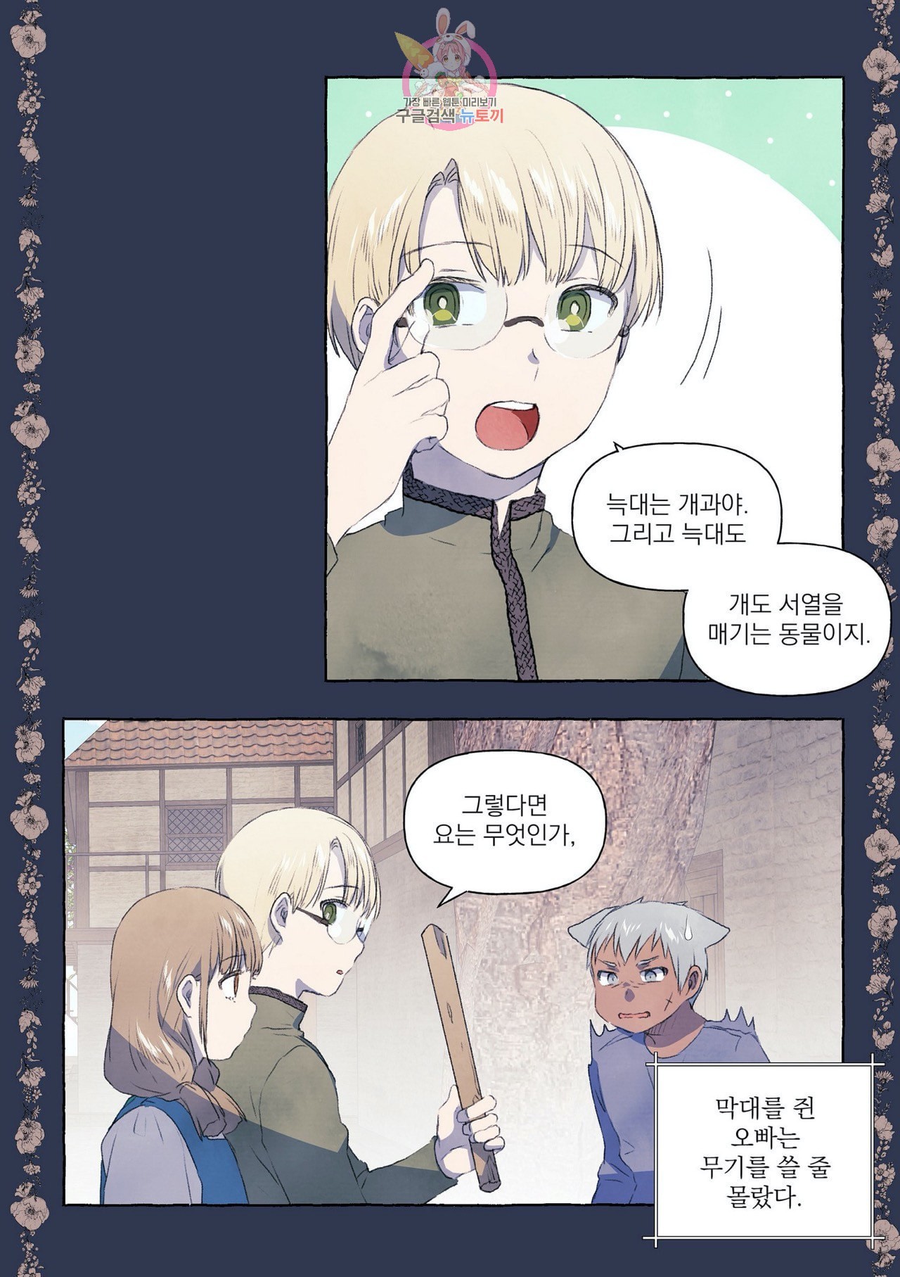 16040403239409.jpeg
