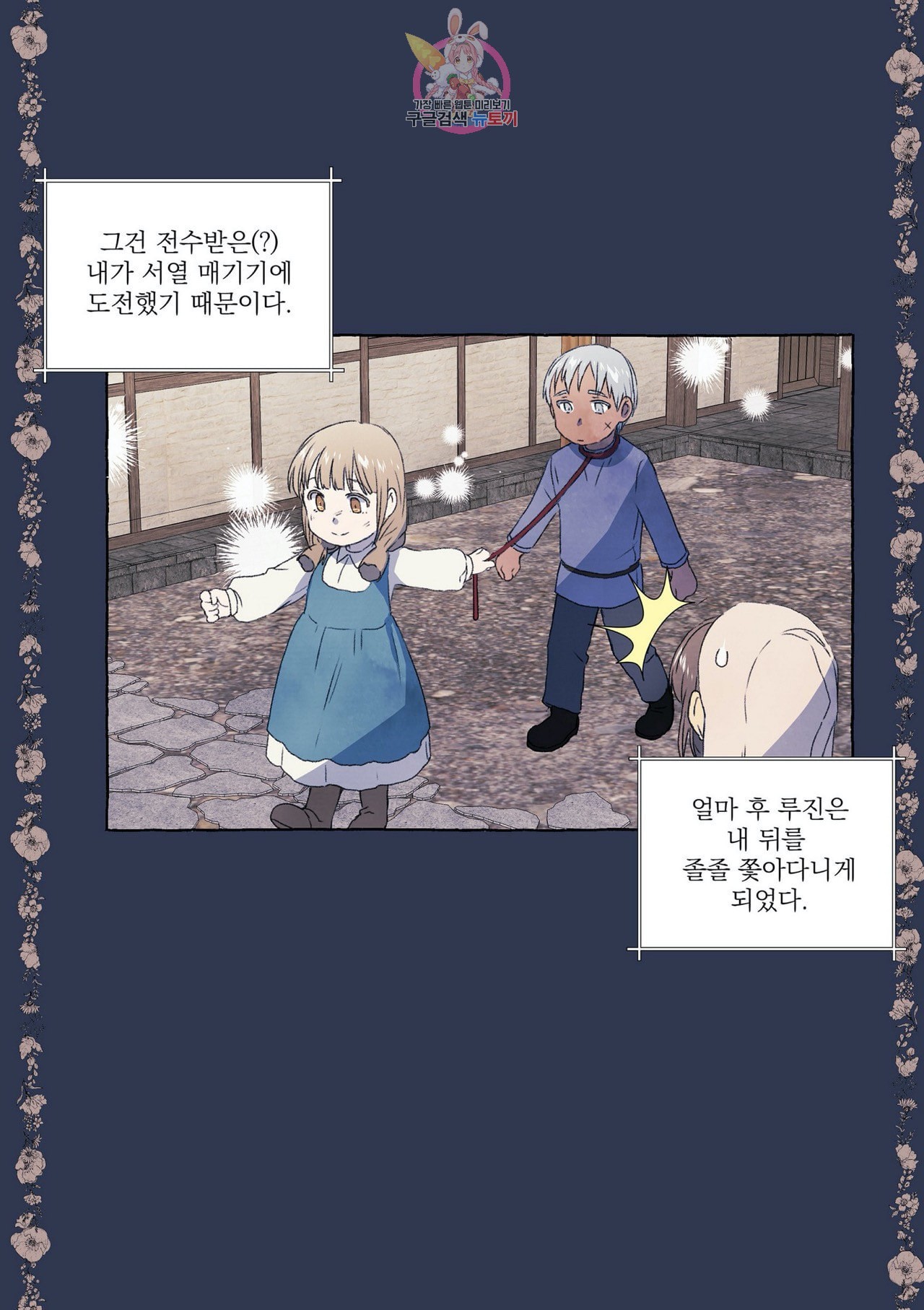 16040403258189.jpeg