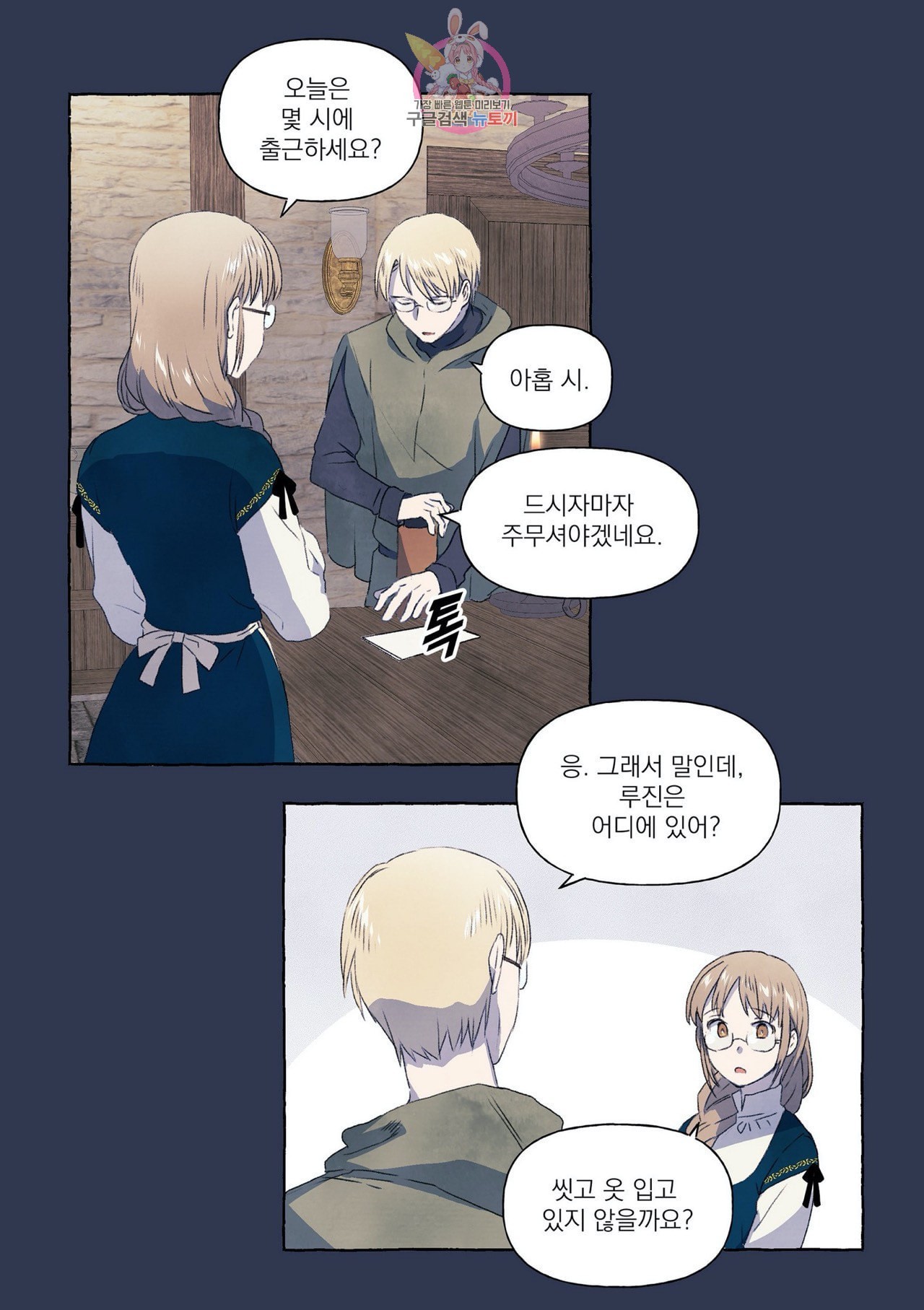 16040403312979.jpeg