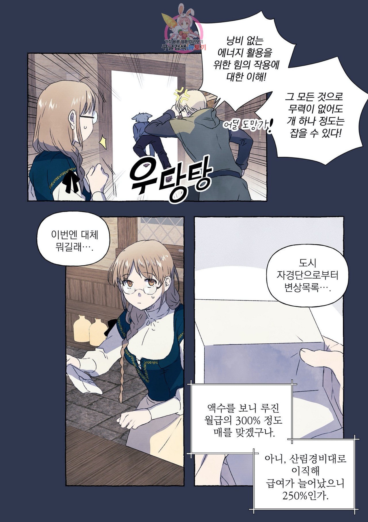 16040403369876.jpeg