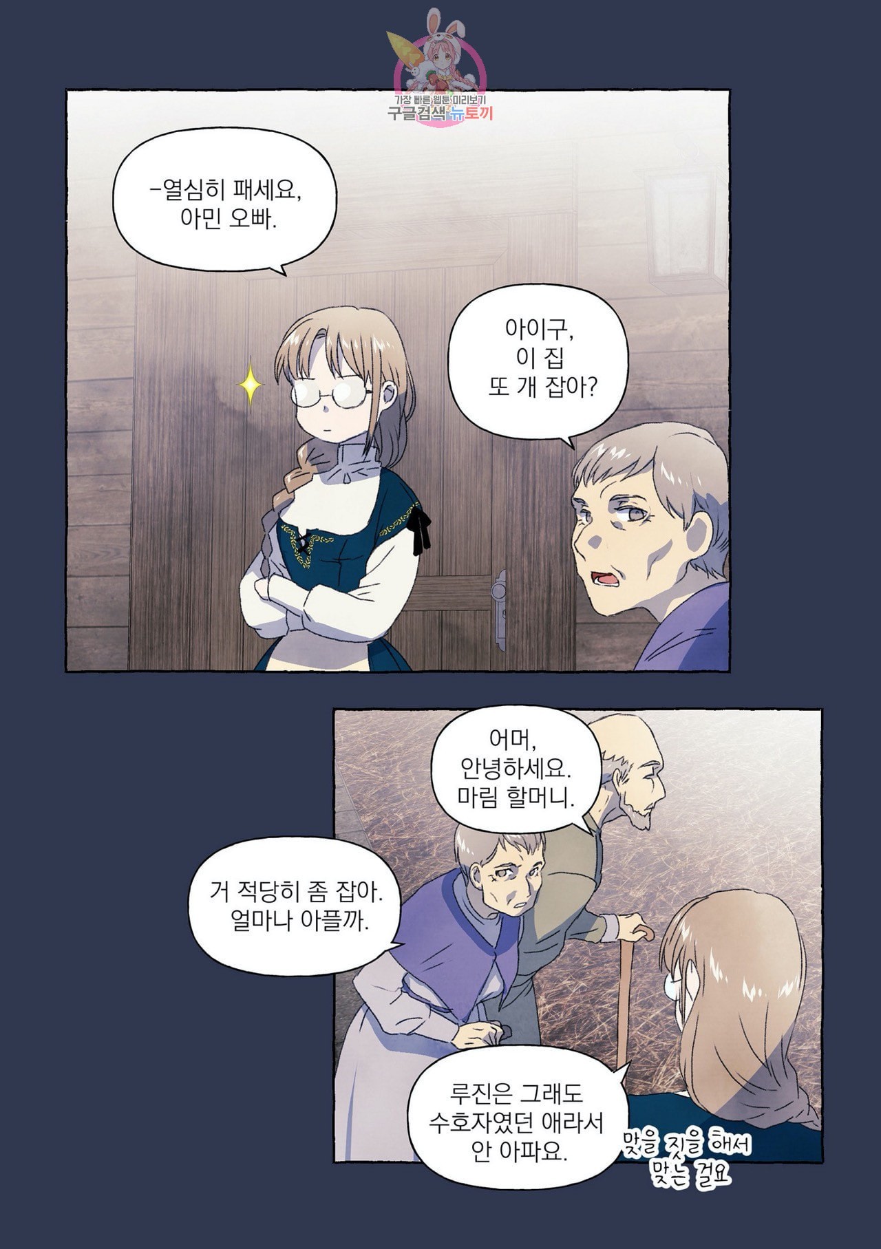 1604040337604.jpeg
