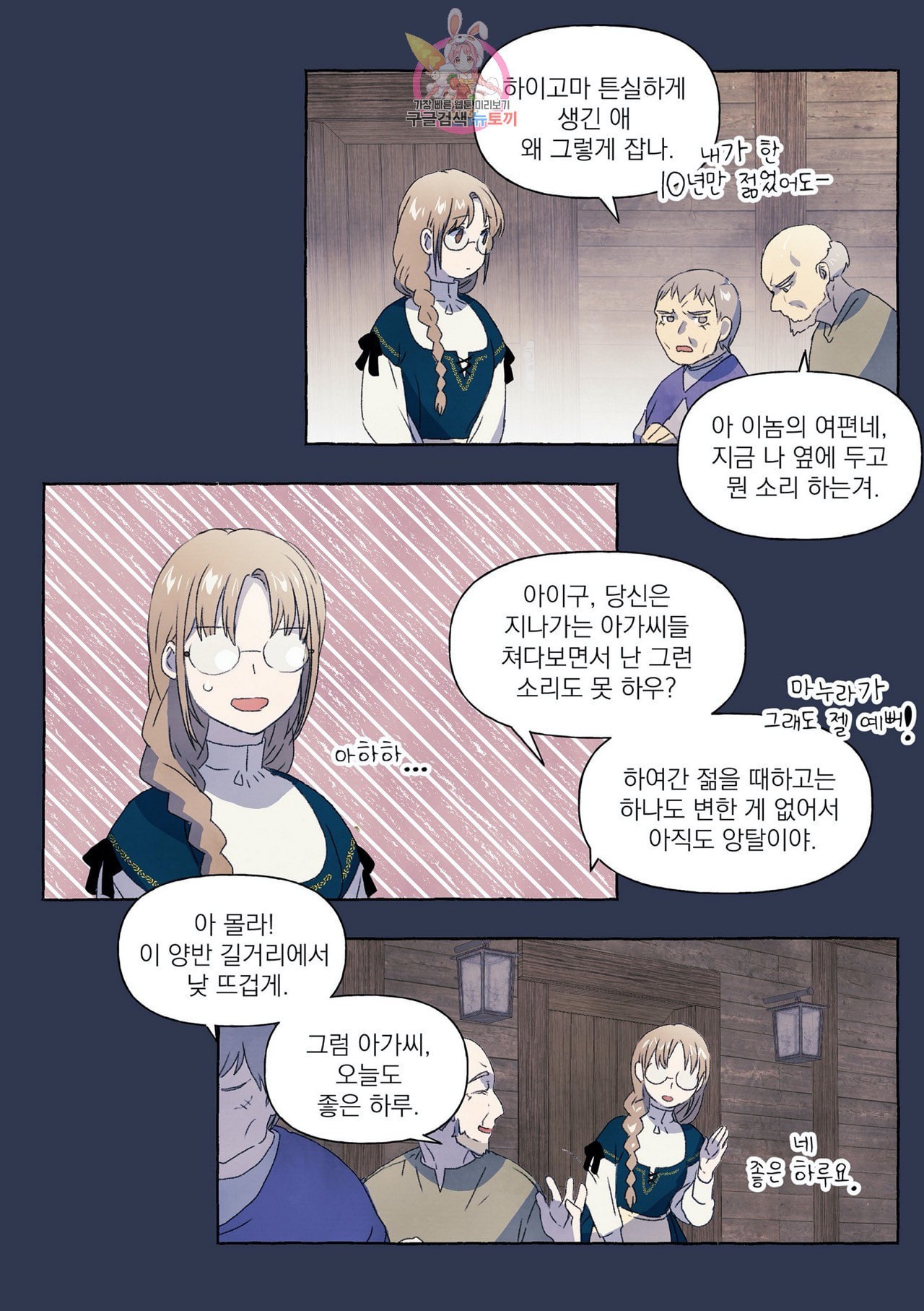 16040403382243.jpeg