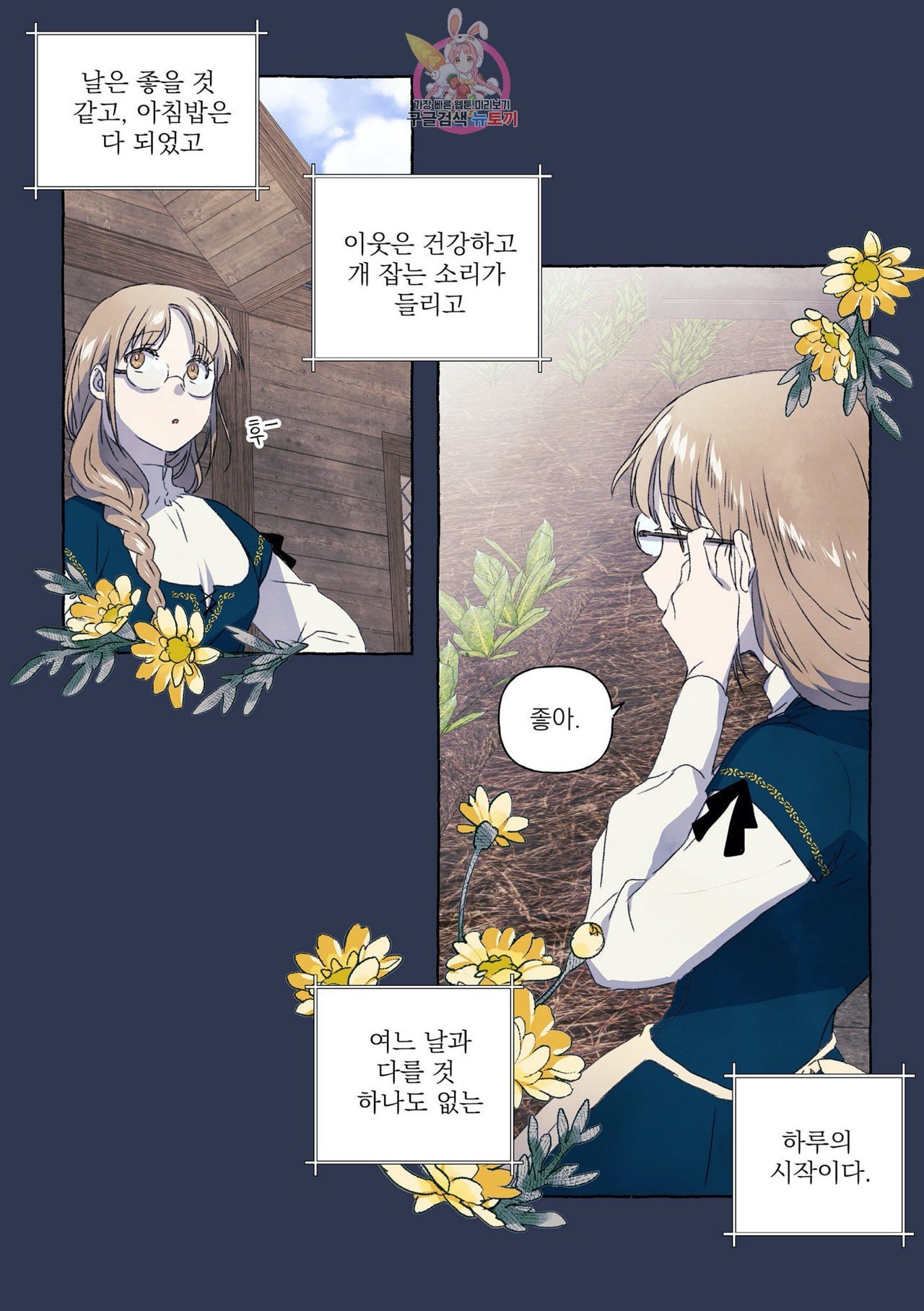 16040403388285.jpeg
