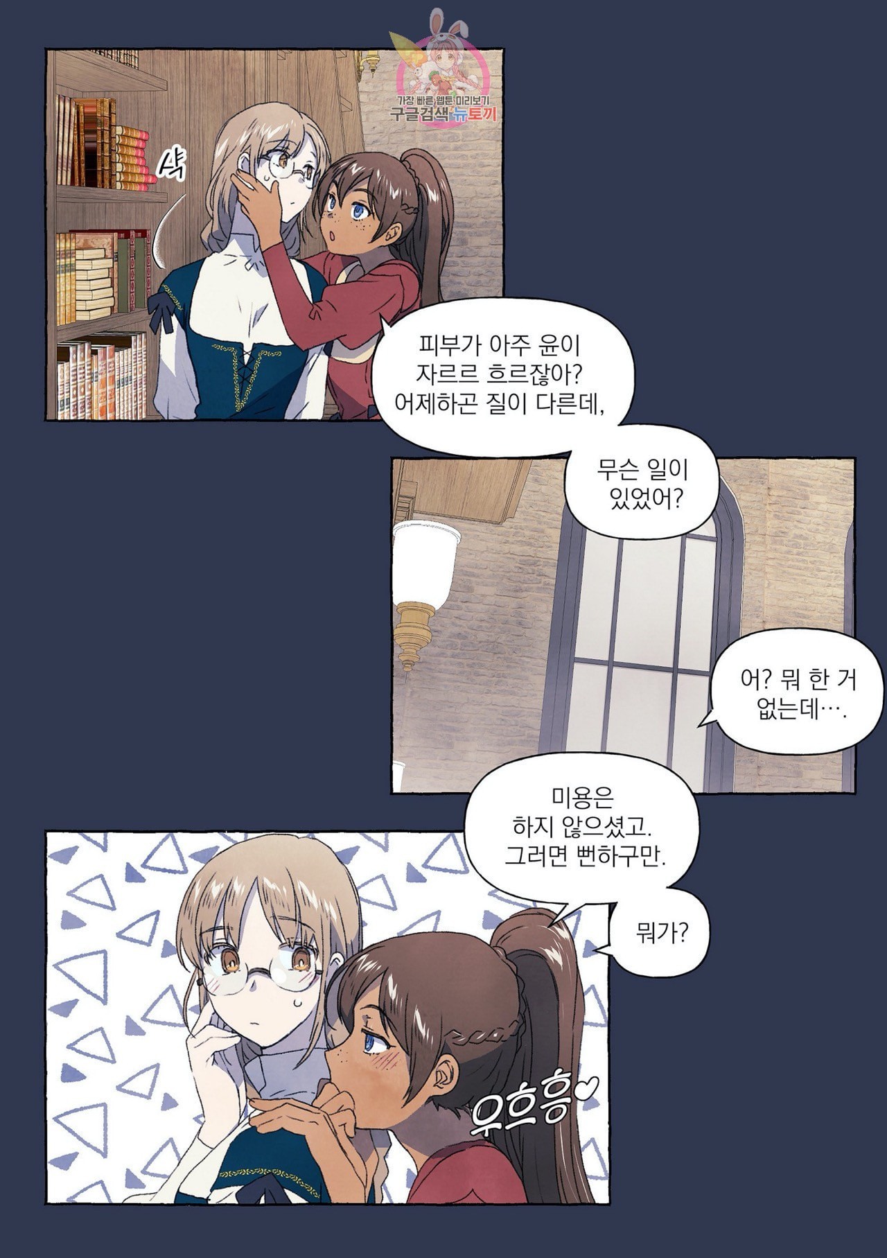1604040344024.jpeg