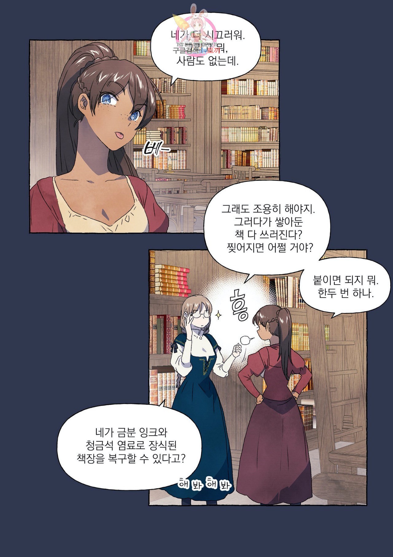 16040403455724.jpeg