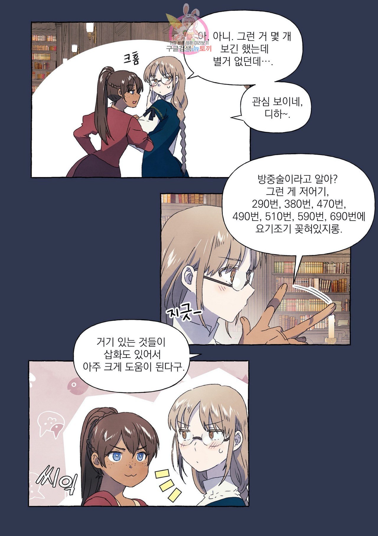16040403479602.jpeg