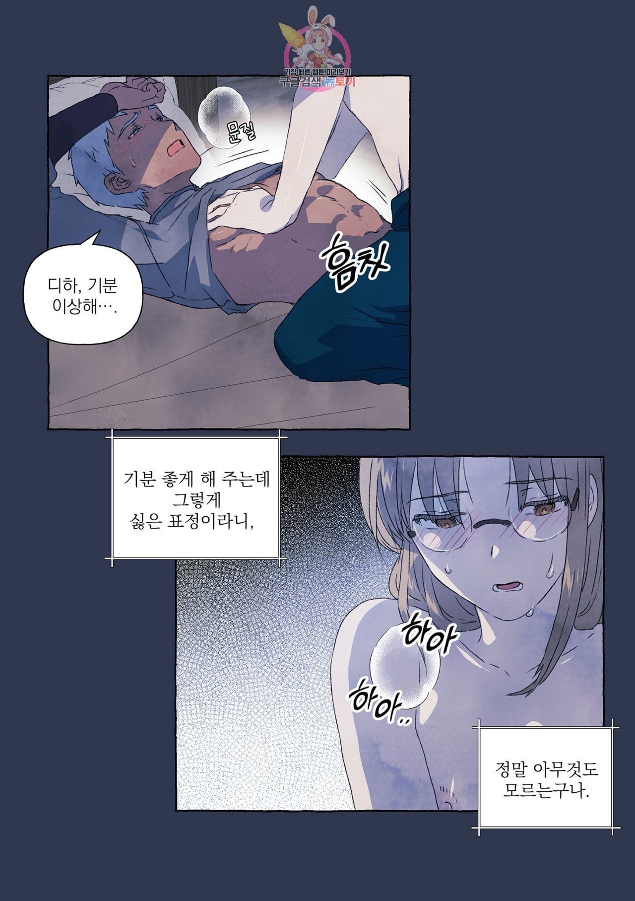 16040403922182.jpeg
