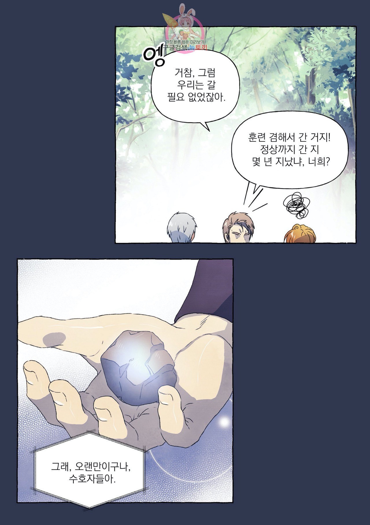 16040404218434.jpeg