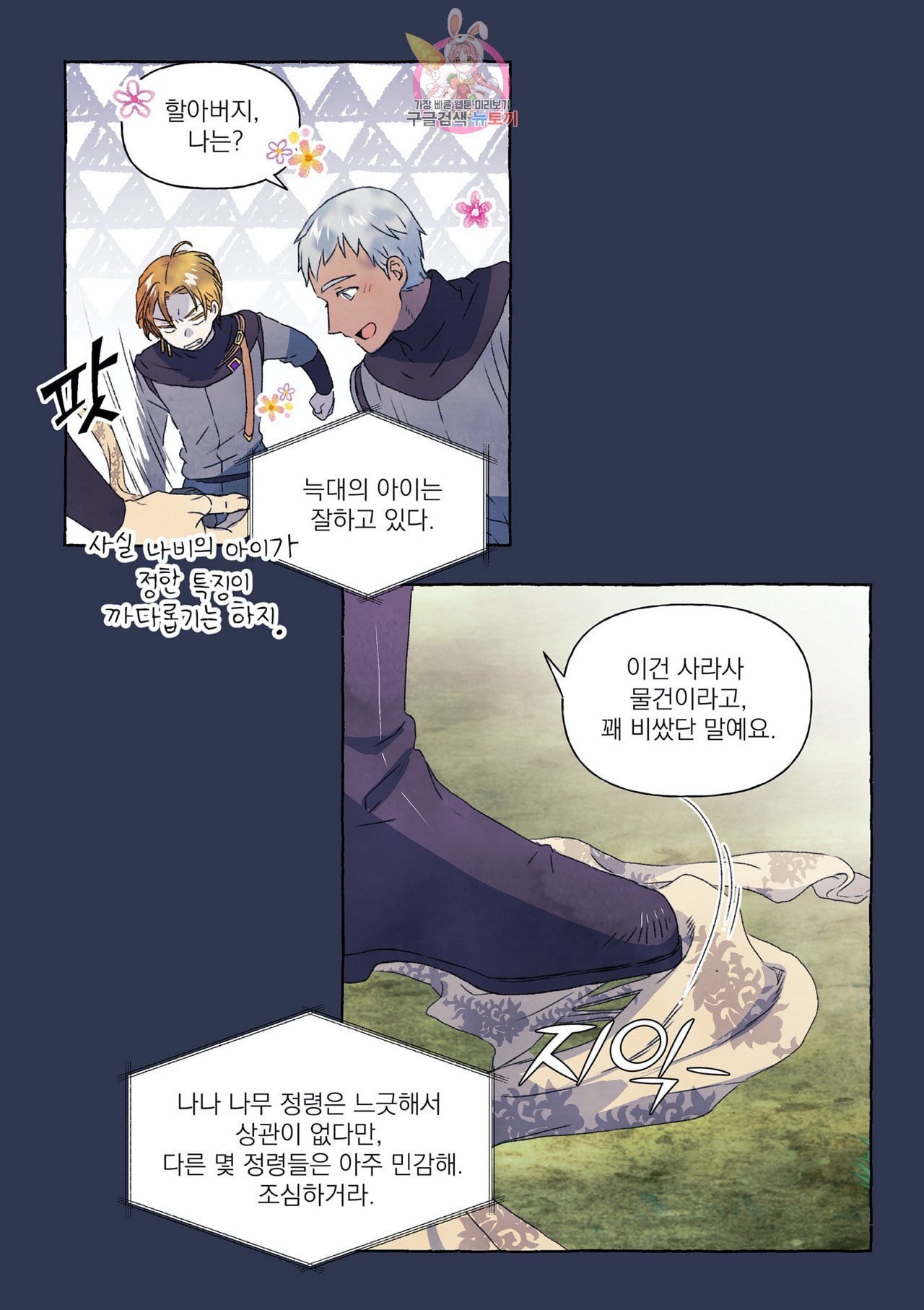 16040404236383.jpeg