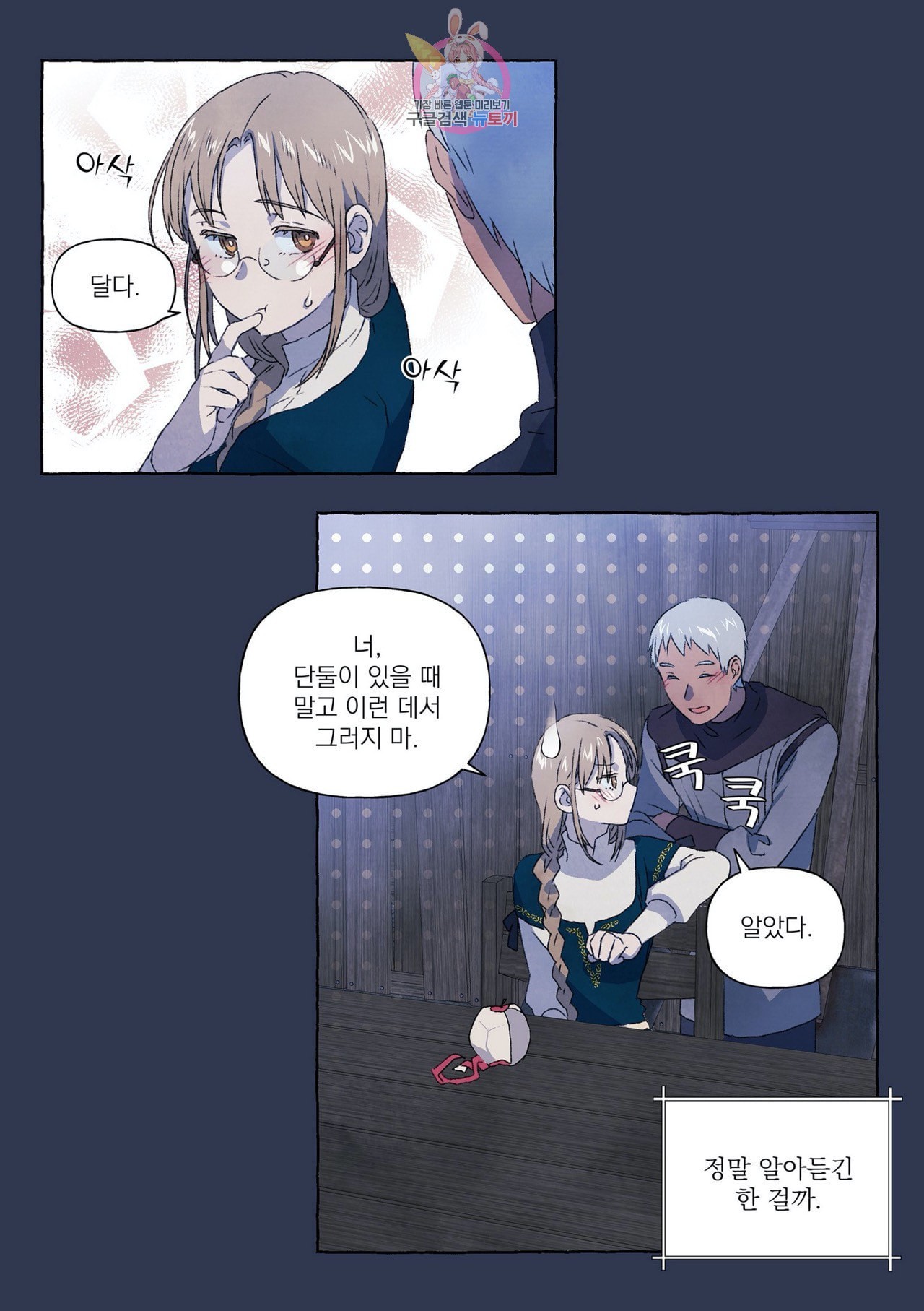 16040404547515.jpeg