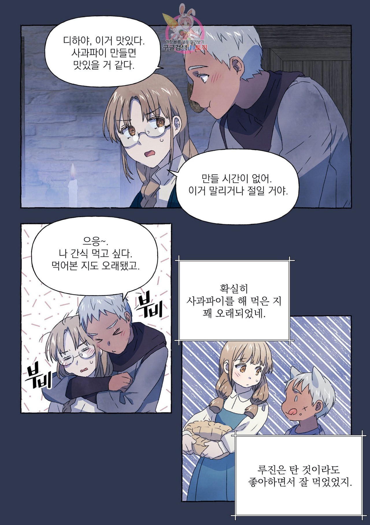 16040404553688.jpeg