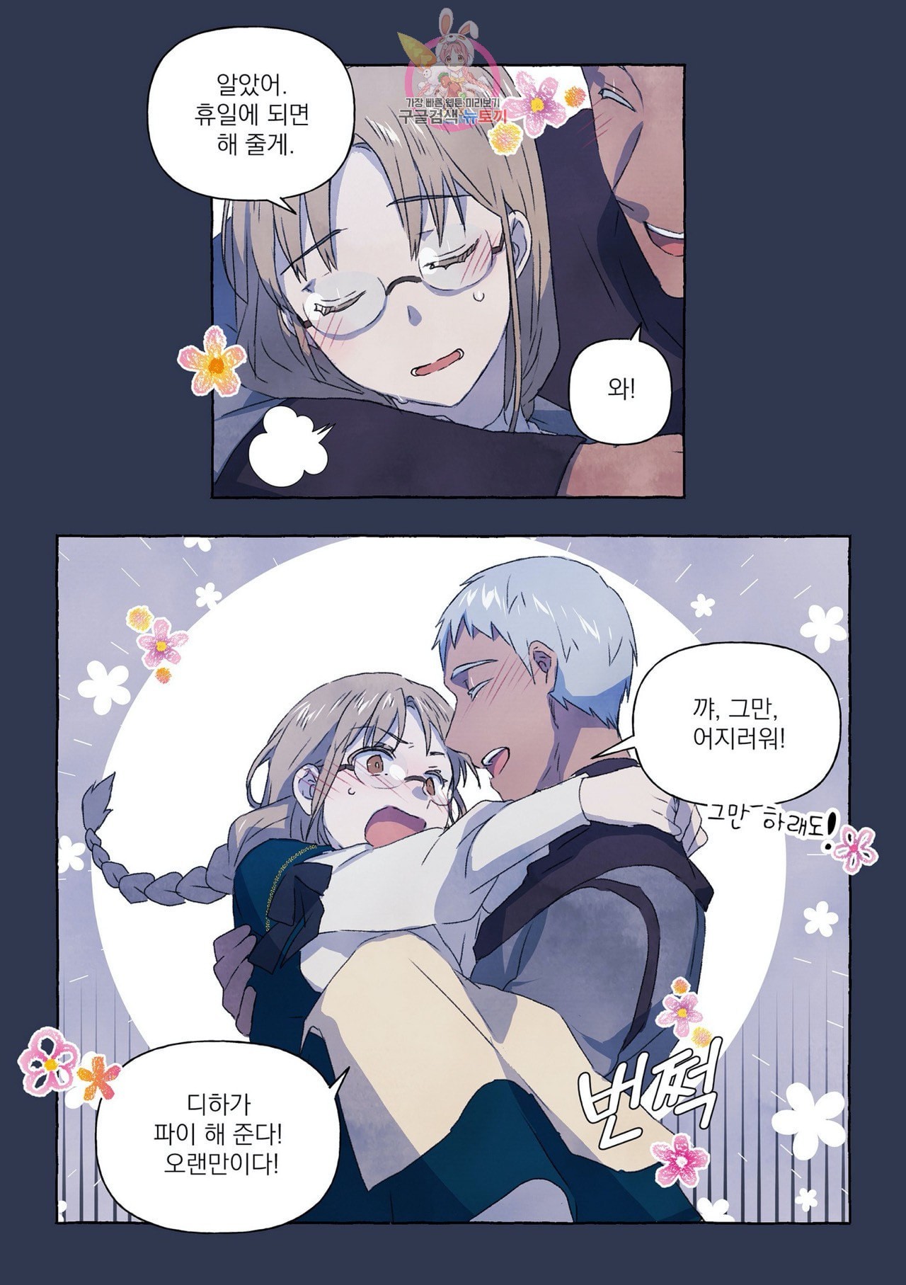 16040404558463.jpeg